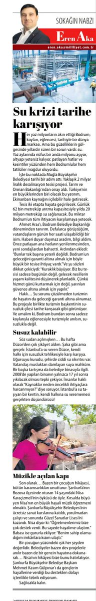 Su krizi tarihe karışıyor

milliyet.com.tr/yazarlar/eren-…
#Bodrum, #Muğla, #Düzce, #Şanlıurfa #SuHayattır, #GençYetenekler, #Turizm, #Çevre #InstaNews, #GününHikayesi, #InstaTürkiye, #kesfet <a href="/muglabsb/">Muğla Büyükşehir Belediyesi</a> <a href="/duzcebld/">Düzce Belediyesi</a> <a href="/sanliurfabld/">Şanlıurfa Büyükşehir 🇹🇷</a>
