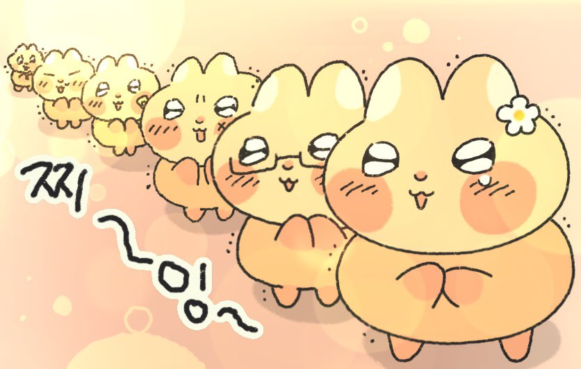 ….!  마셨다……. !                              마셨어….!

                      티친이 맛잇게 먹고있어!
웄…다행이다!                                     다행이야!
                        도움이 되었나봐!!