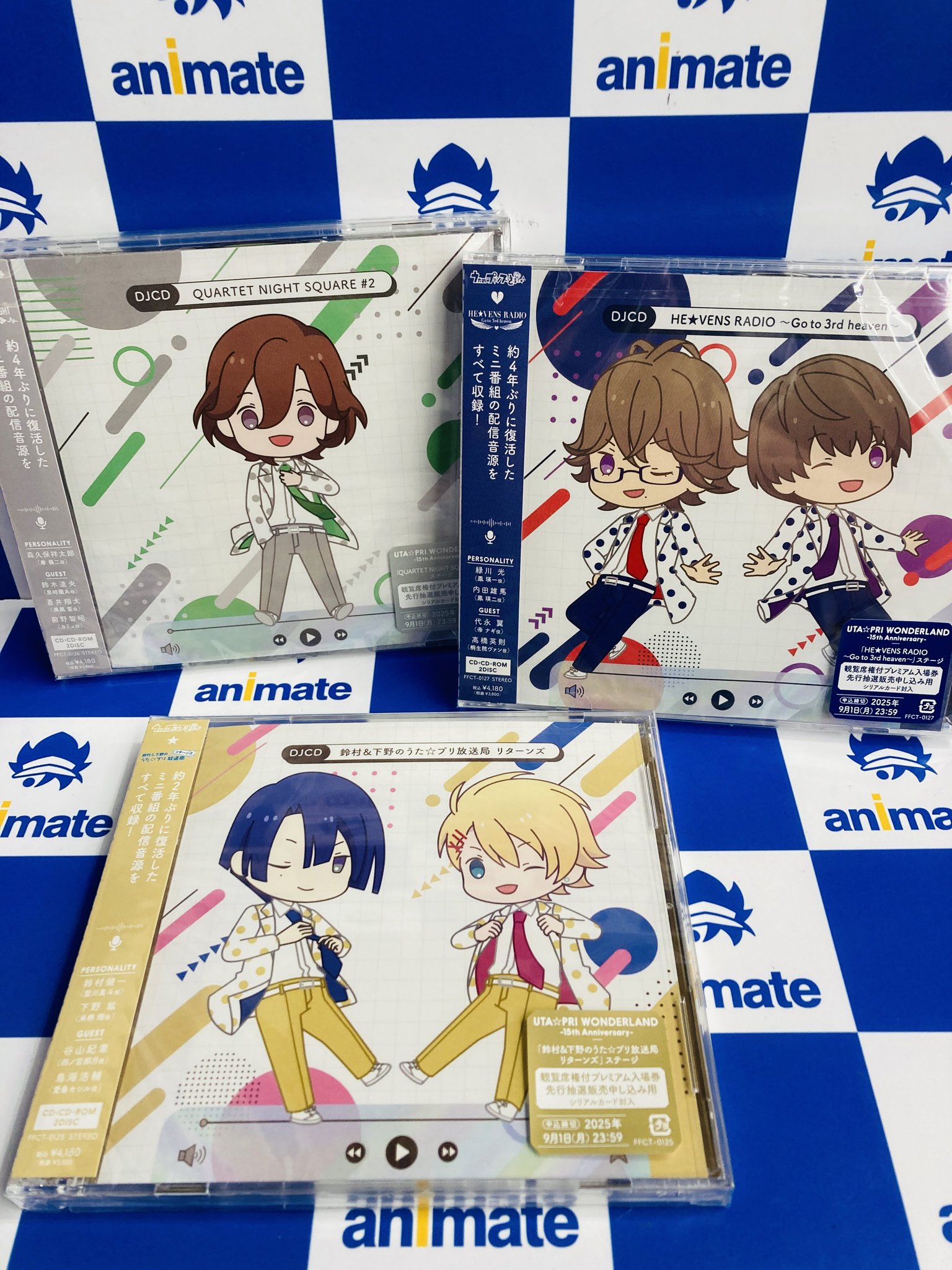DJCD 総武高校奉仕部ラジオ。続 ～side A・B〜 アニメイト特典 DJCD 総武高校奉仕部ラジオ。続 ～side A・B〜 アニメイト特典