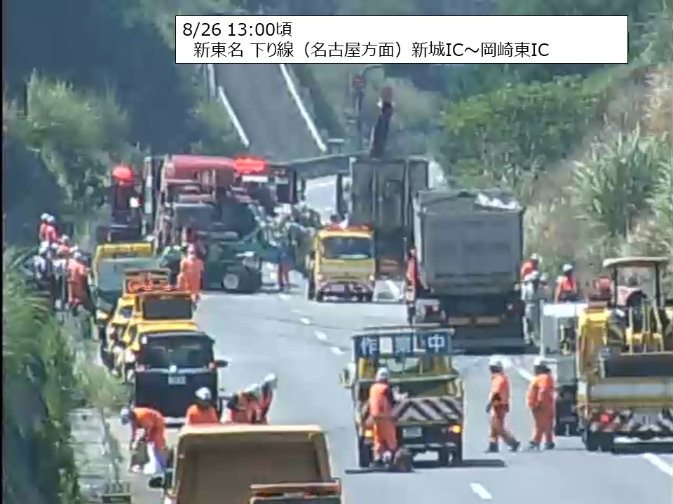 新東名 #通行止め 】 重大事故により、通行止めを実施しています