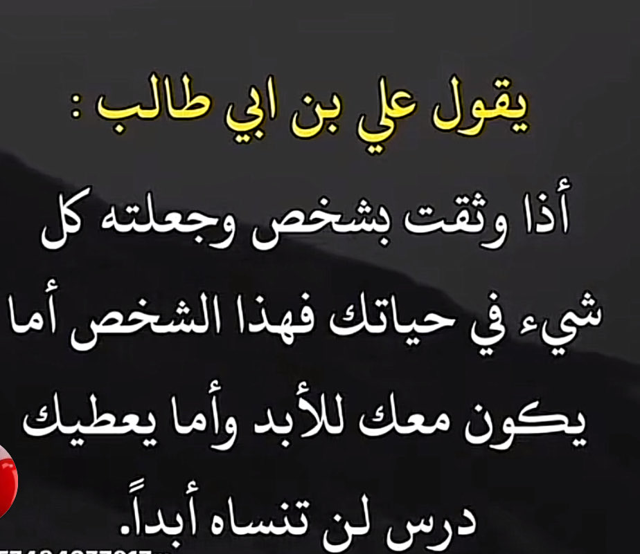 مصلح الغباشي (@malghobashi) on Twitter photo 