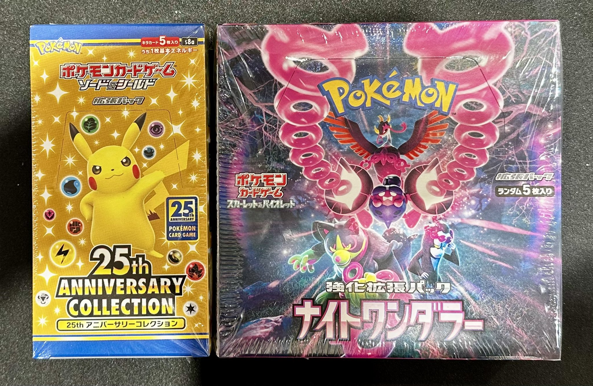 ポケ堂高崎店 on X: 