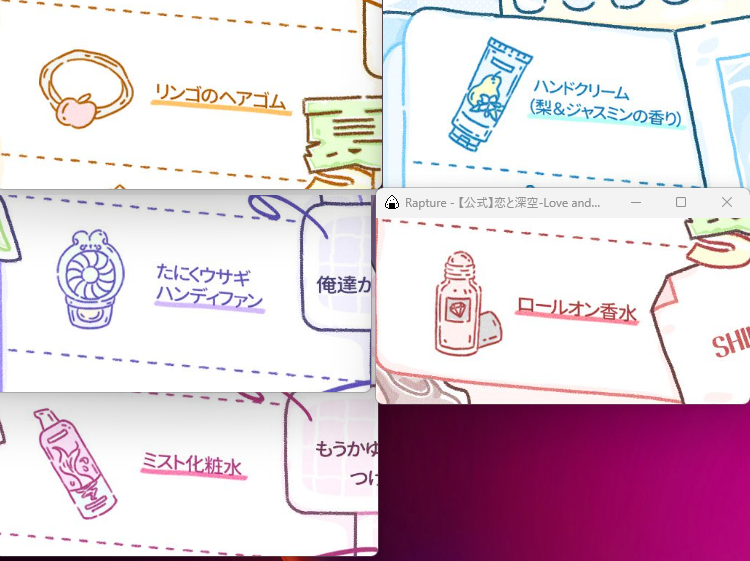 早めのこの辺の商品化してもろて… 