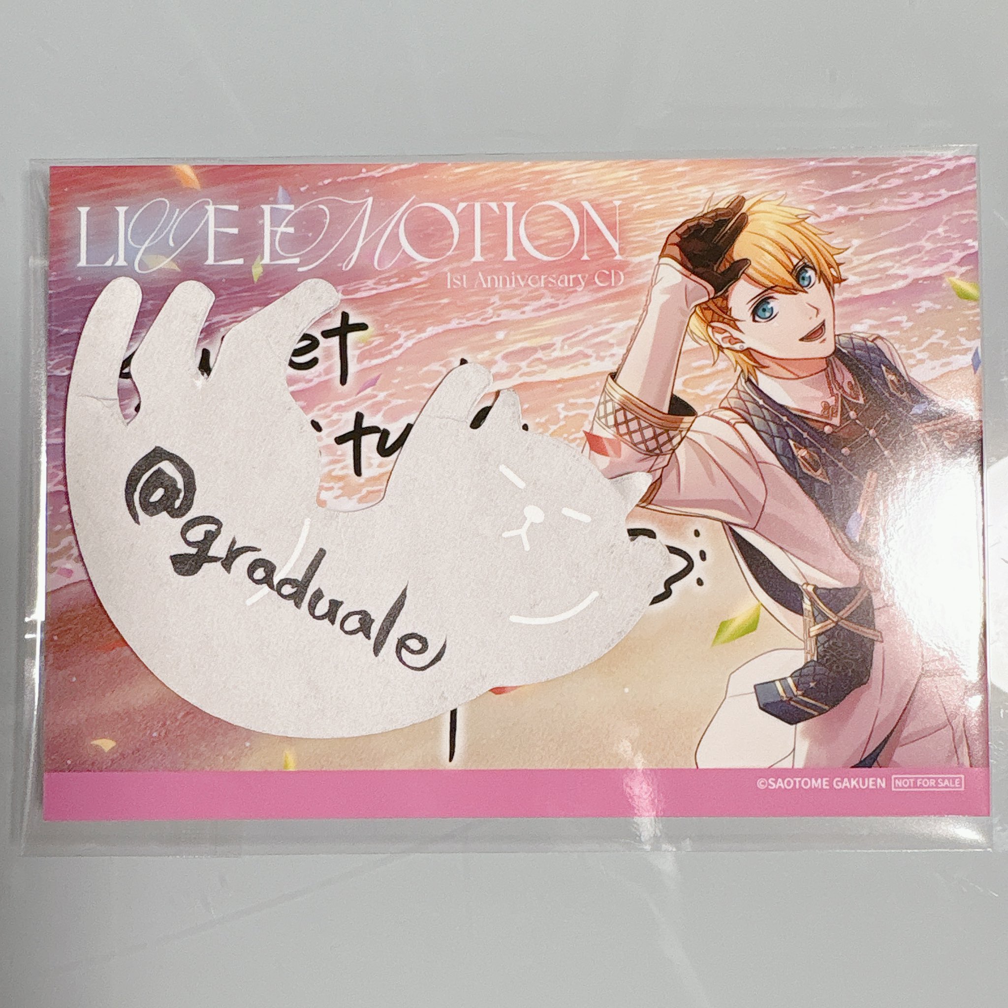 うたプリ　ドルソン　CD７枚　Neowing特典など　おまけ有り うたのプリンスさまっ♪ マジLOVE2000%
