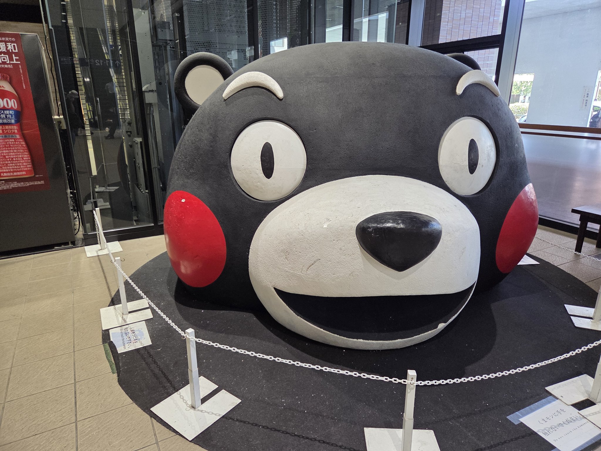 モスラ on X: 