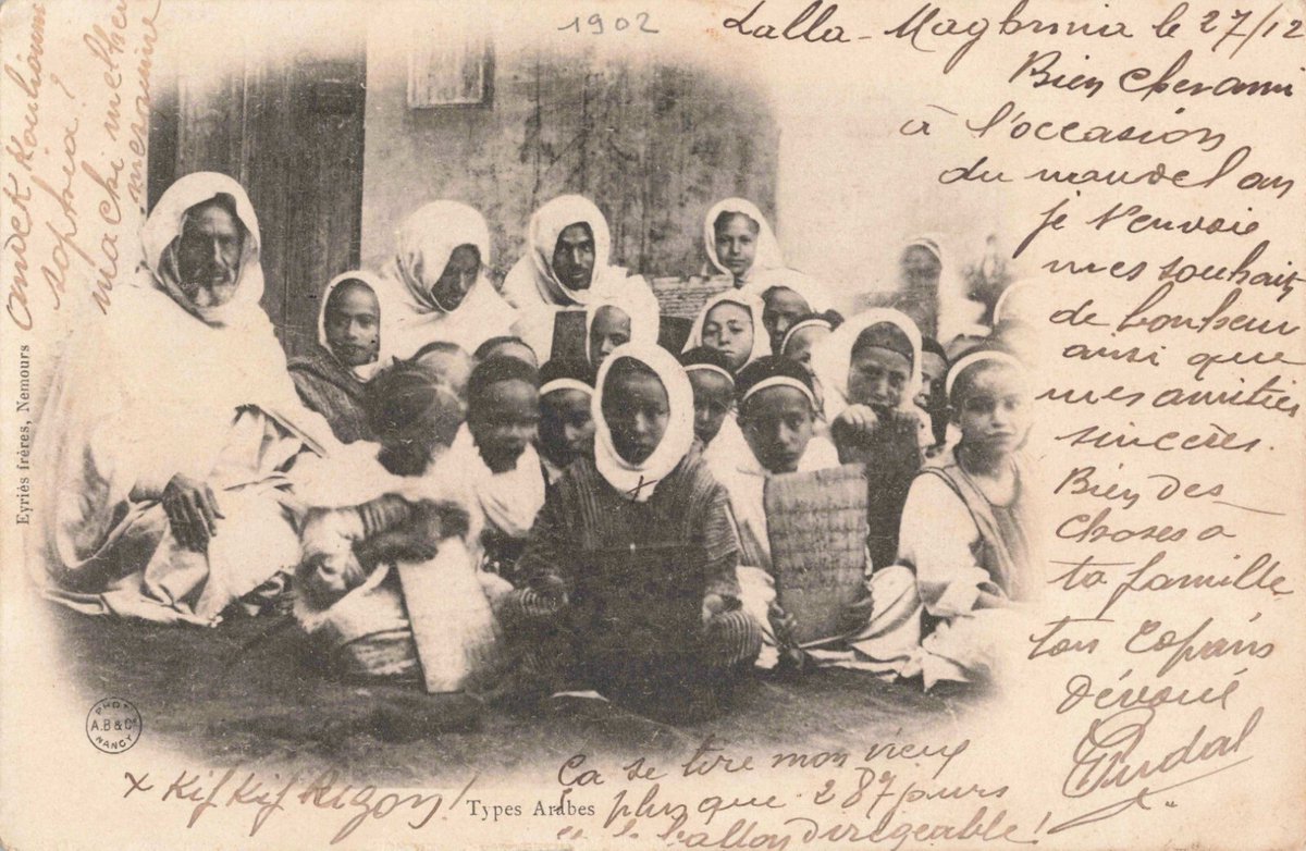 « فساد الأرض ليس بكثرة المجرمين، بل بقلة المقاومين. »
(La corruption de la terre ne vient pas du grand nombre de criminels, mais du petit nombre de résistants.)

Photo: École coranique  à Ghazaouet, Tlemcen