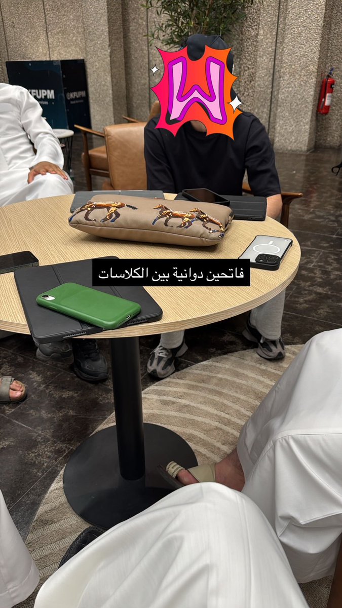 اسبوعيات خريِج ١