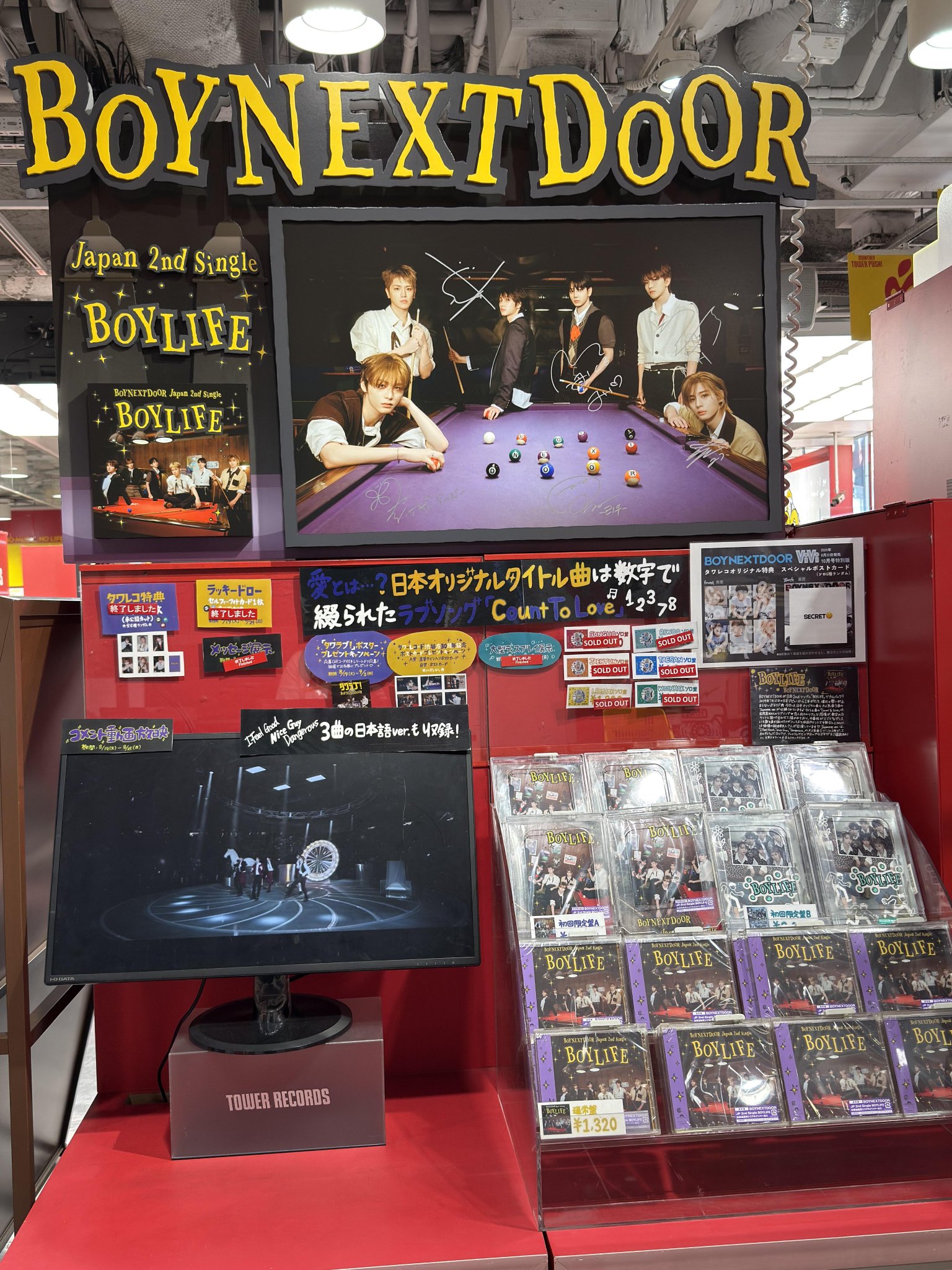 タワーレコード渋谷店 on X: 