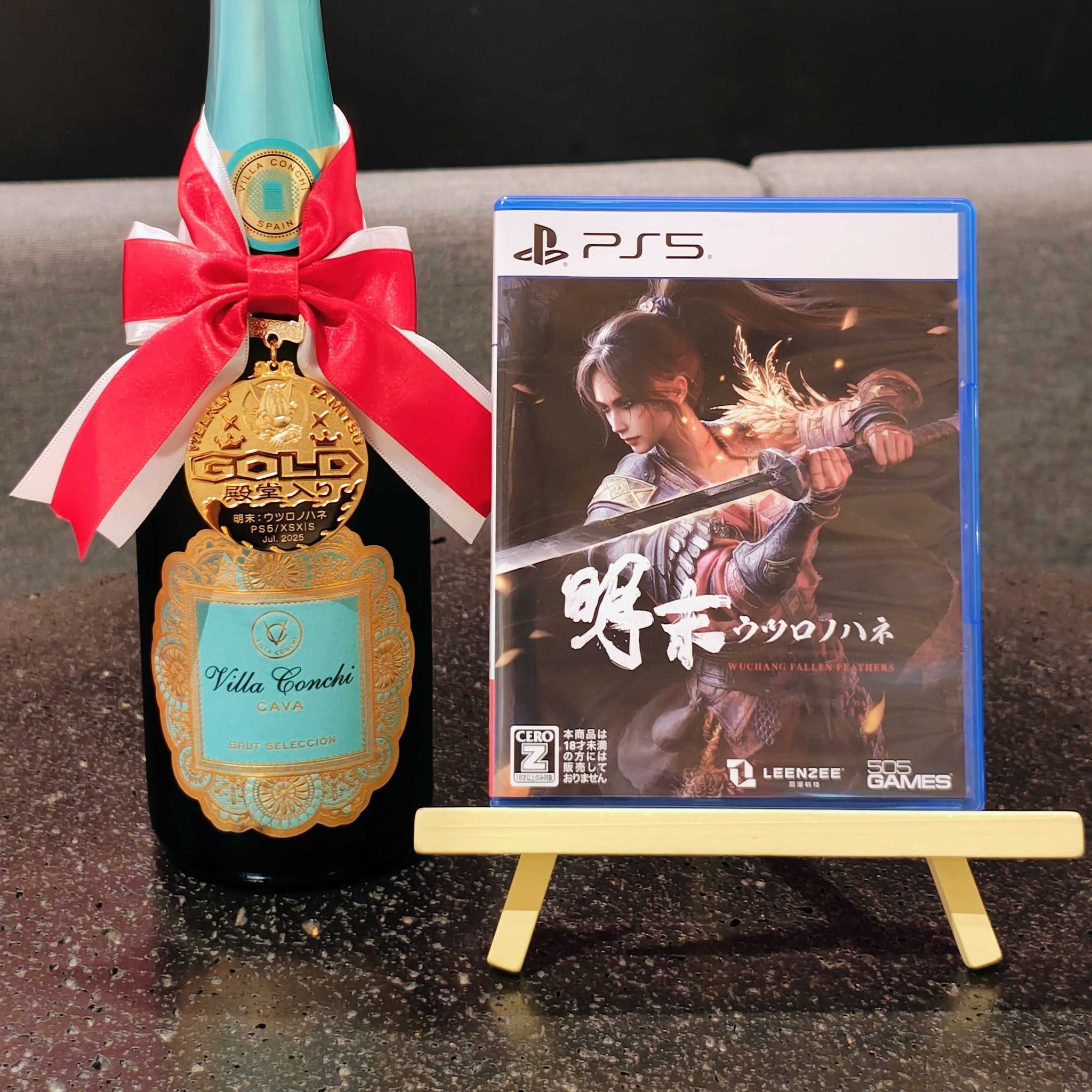 505 Games Japan on X: 