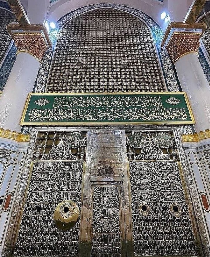 (﷽)  وَرَفَعْنَا لَكَ ذِكْرَكَ ۝  (ﷺ)

#آمد_خاتم_النبیینﷺ_مبارك