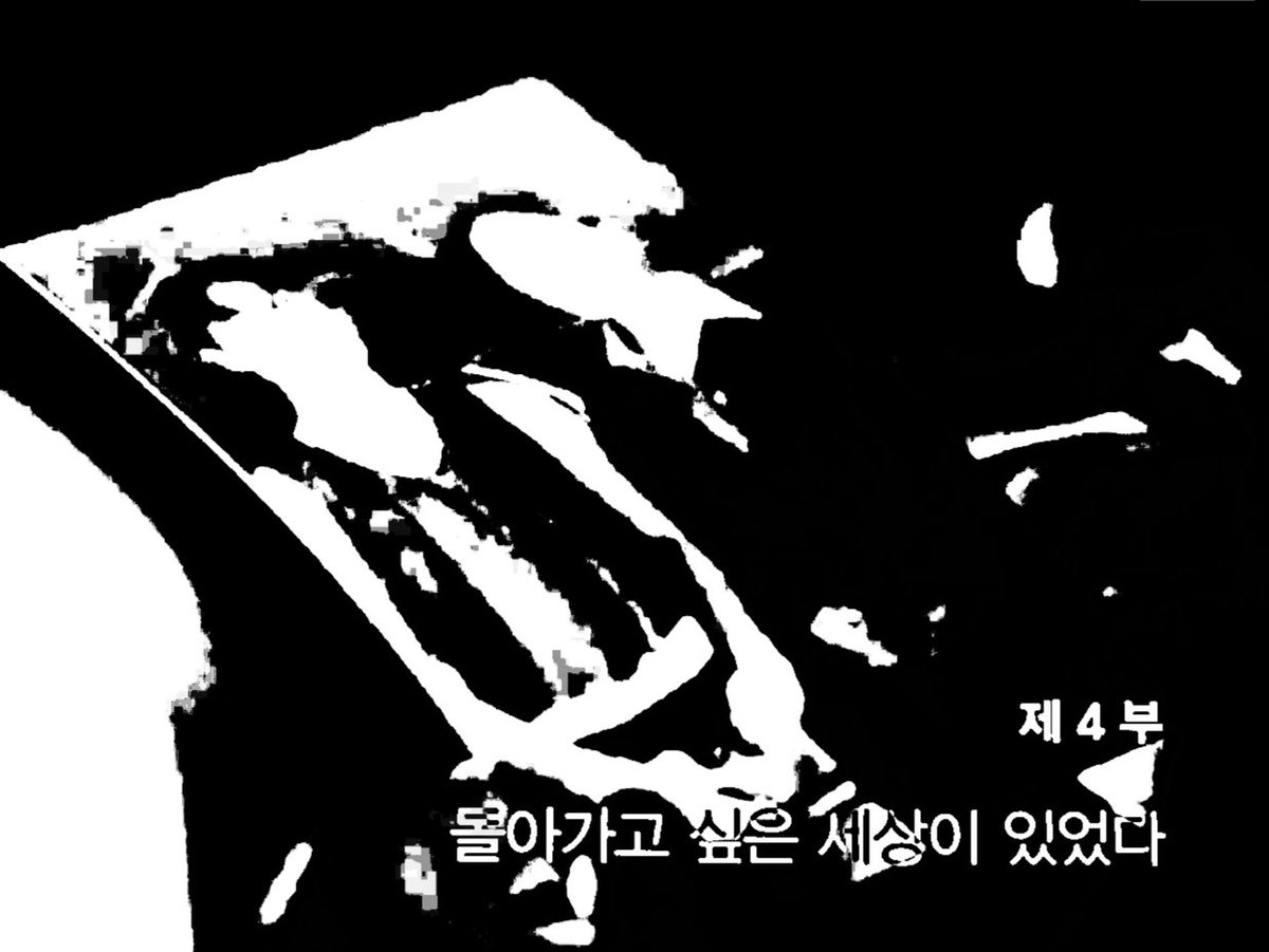 정현 (@lkzxcm) on Twitter photo 