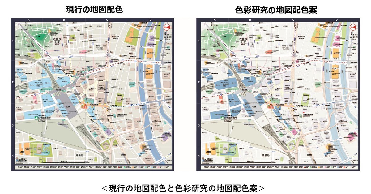 【産学連携】九州大学との共同研究により「ユニバーサルデザインマップ」の実現に向けて推進
hyojito.co.jp/?p=15738
#ナビタ #九州大学 #産学連携 #表示灯 #周辺案内地図 #ユニバーサルデザイン #色覚バリアフリー