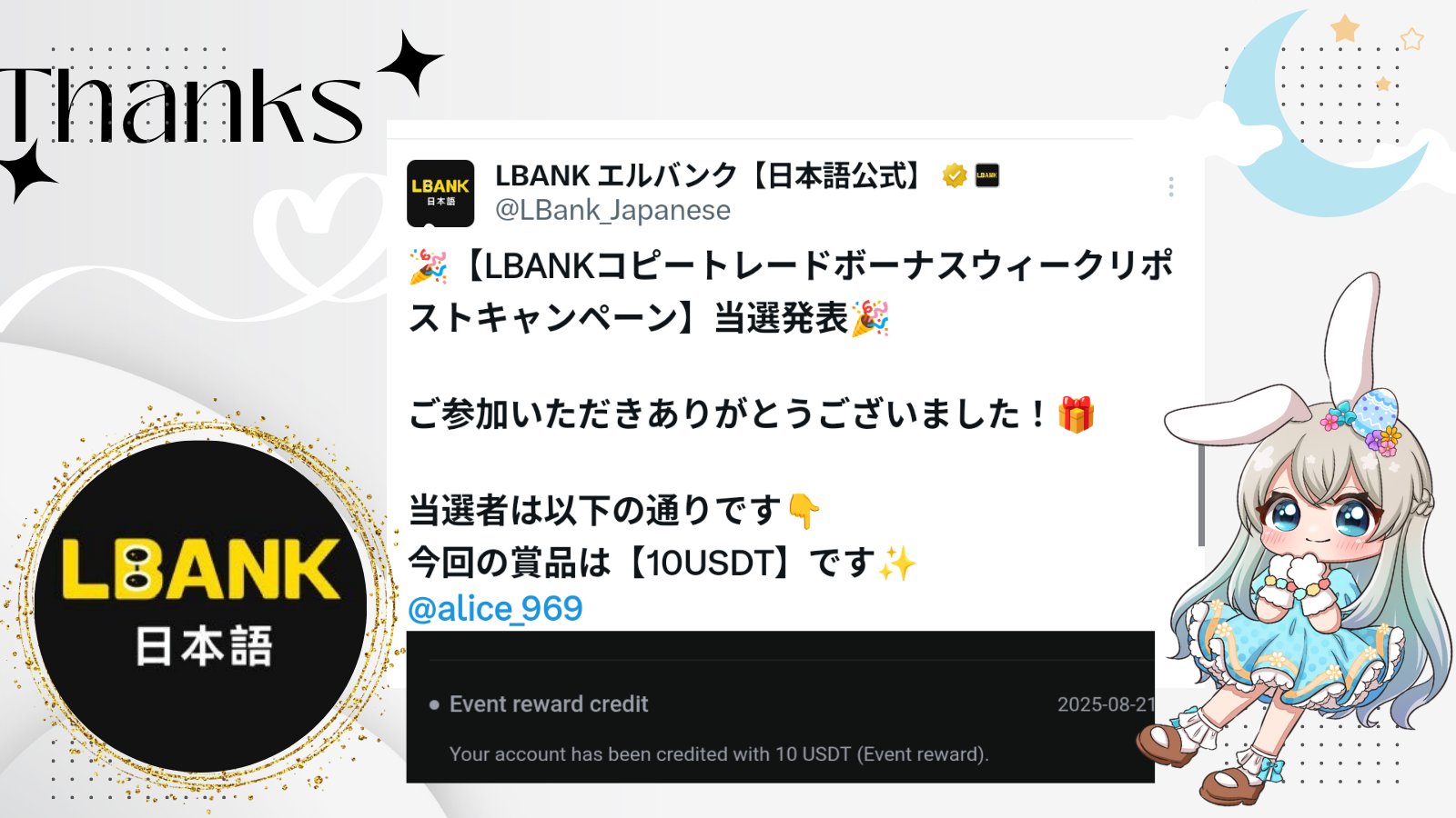 𝗒𝗎𝗄𝗄𝗈🍬 (@_yukko25) / X
