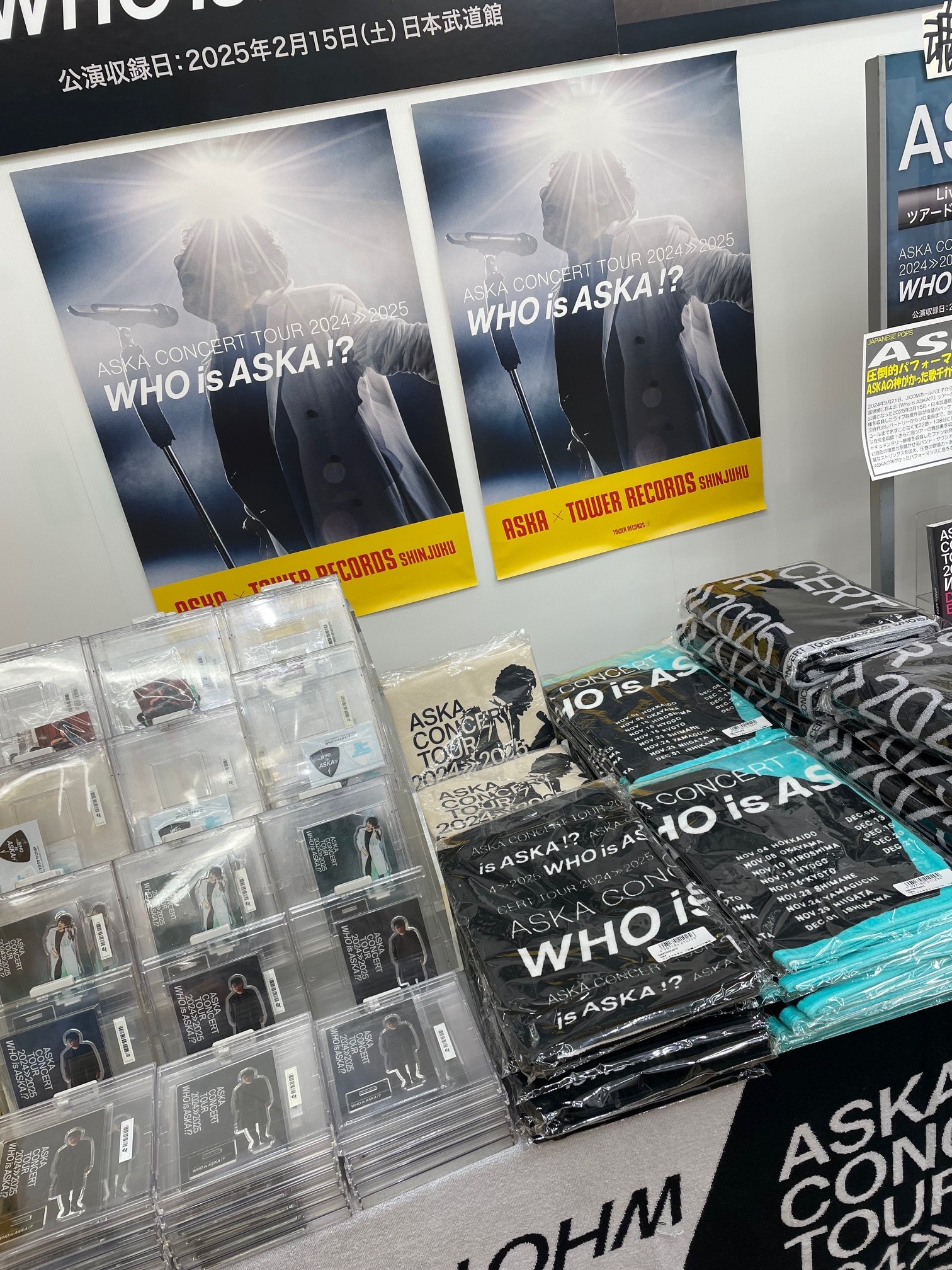 タワーレコード新宿店 on X: 