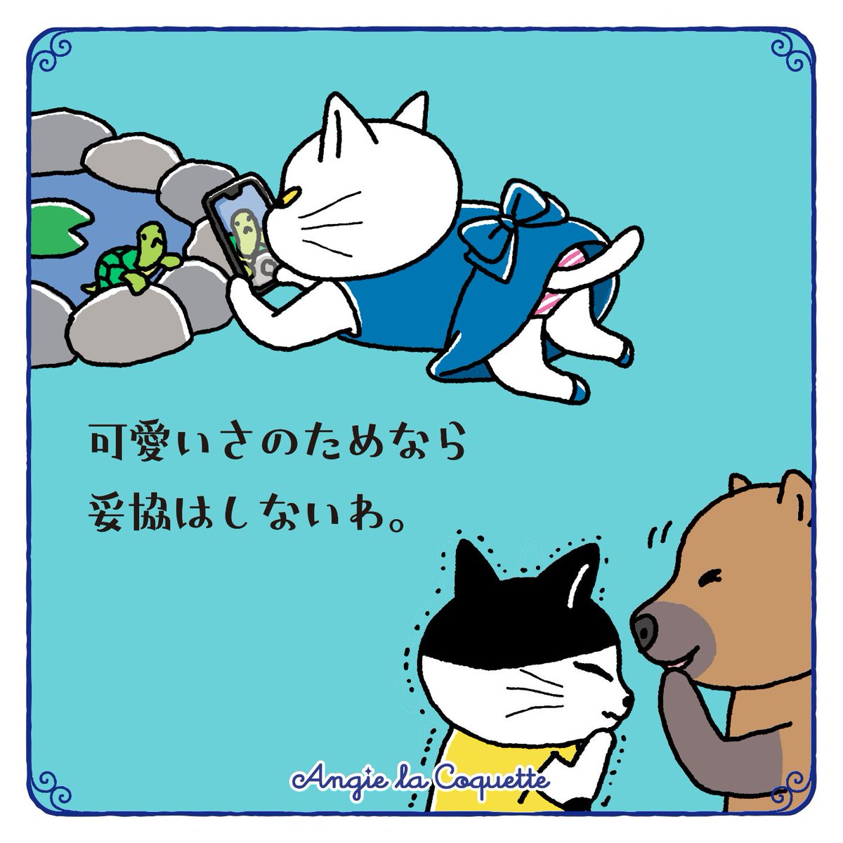 そんなアンジーを見て可愛い気持ちが抑えきれなくなってる2人もまた可愛くて…これはもう可愛さの連鎖ね😍

#写真 #カメラマン