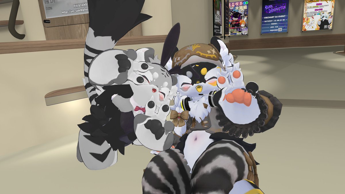 ちびちびとらとら