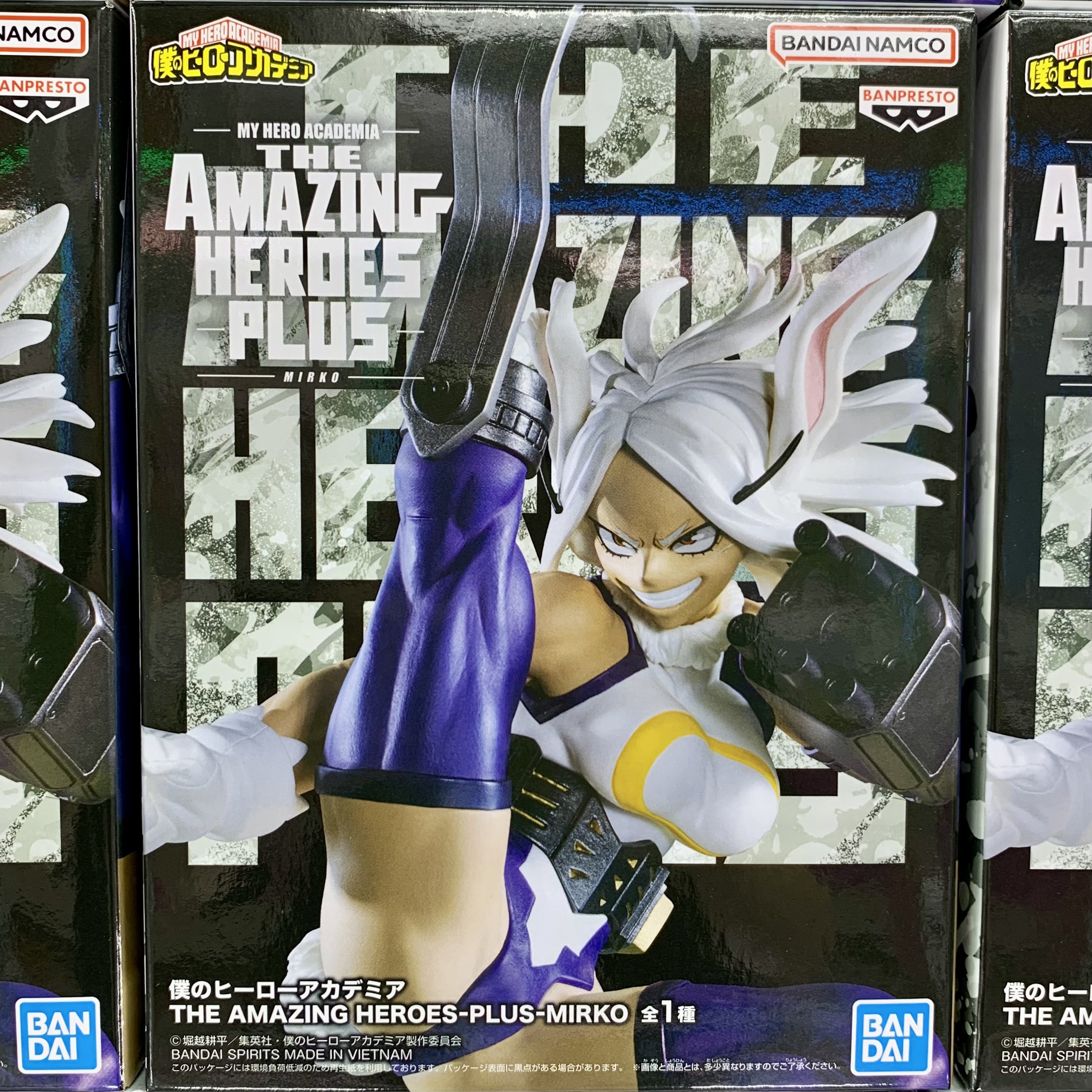 アニメ フィギュア ルームライト ㉟ Amazon.co.jp: JOYOBOX 鉄腕アトム 2.0 DX版 blitzway