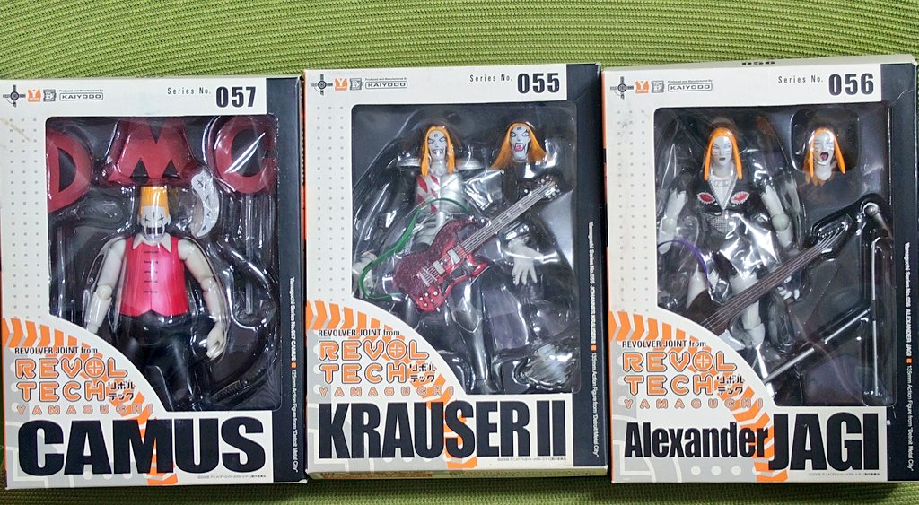 夢織屋1号店💾平成レトロ専門店 on X: 