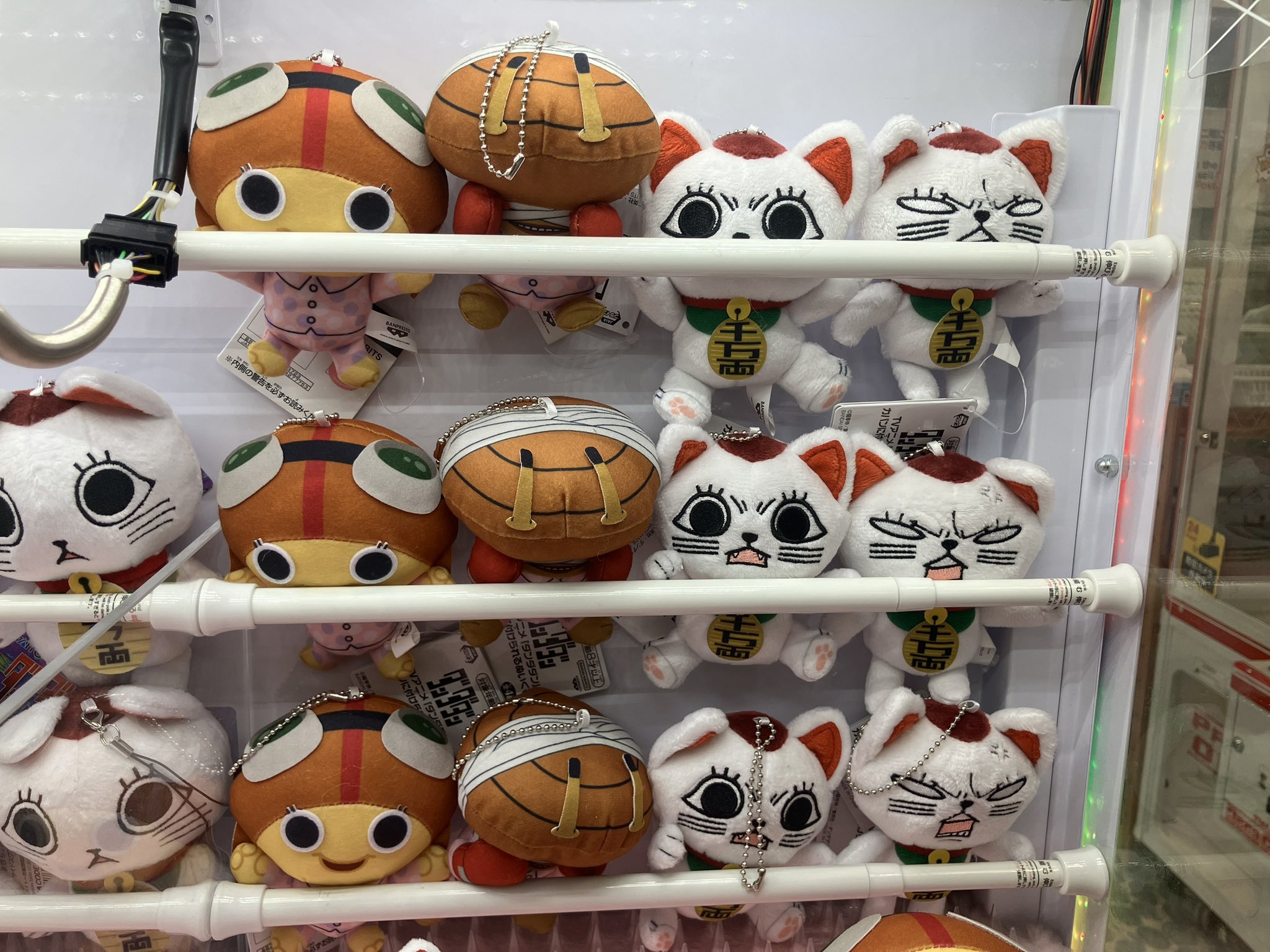 ハンタ フェイタン ぬいぐるみ 衣装付き 20cm 絶版 ラス1 LOVE FLATらぶふらっと新市街店 on X: 