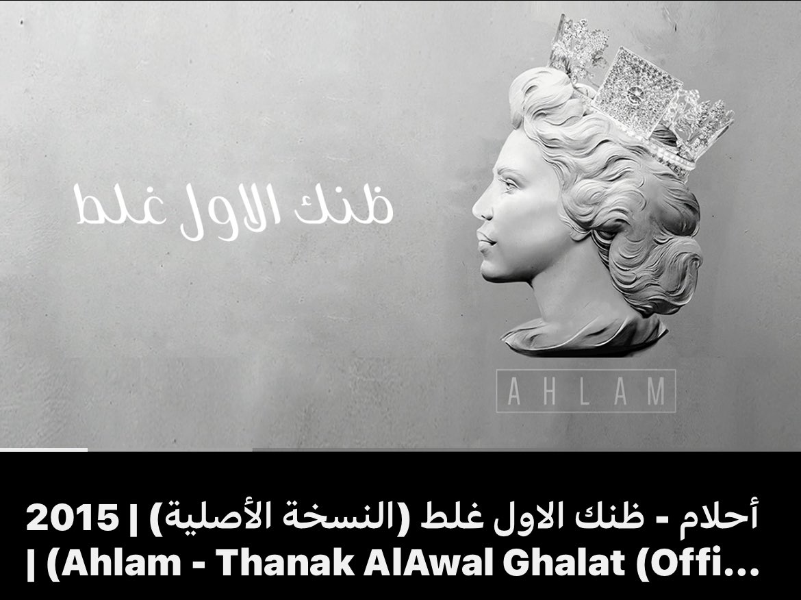 aziz (@ahlamfaan) on Twitter photo 