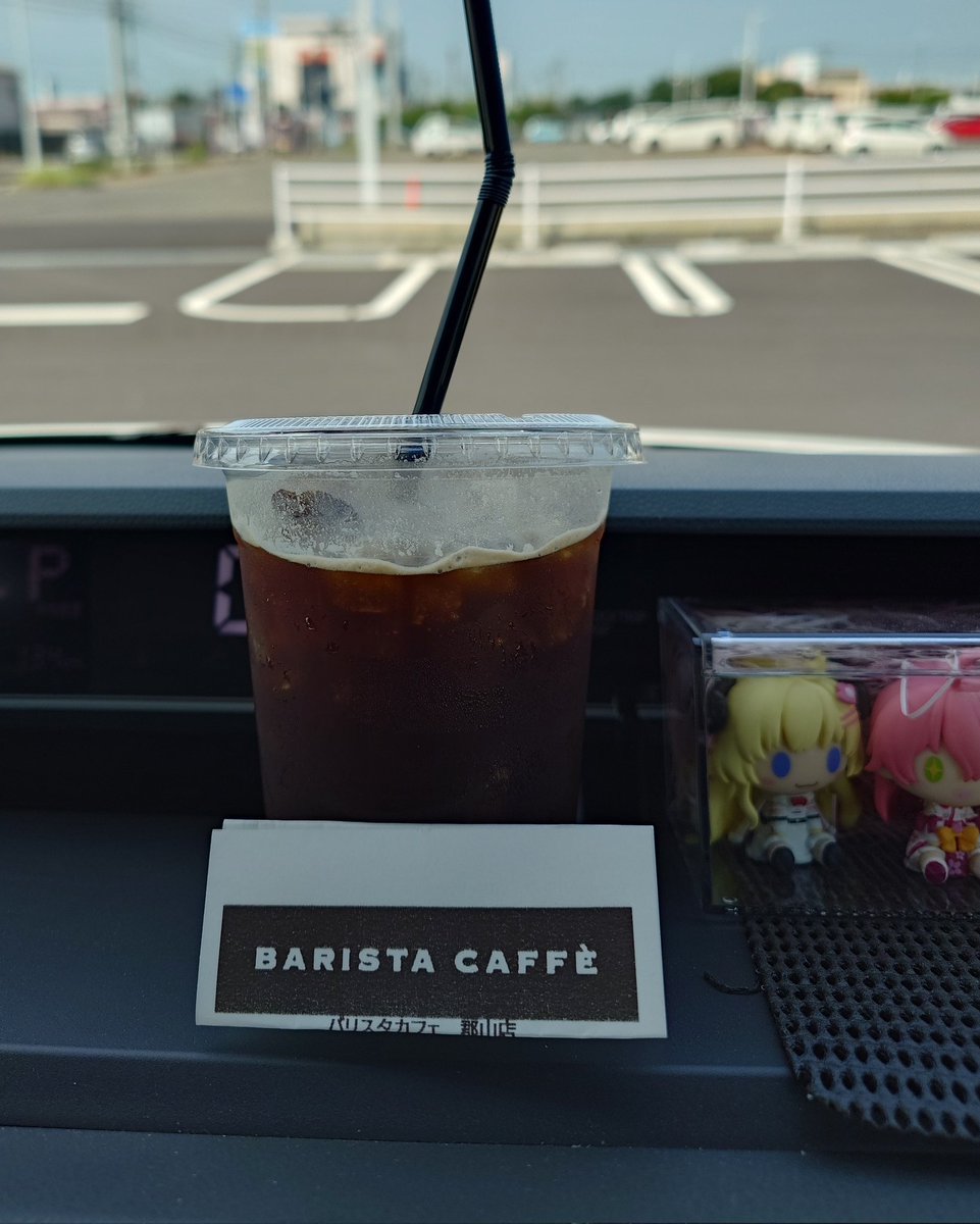 さて…時間も出来たので久々にのんびり外を楽しむか🍀新しく出来た本屋とカフェに☕

本屋店内は良い…並べ方と通路の間隔がゆったり広め？で良いなぁ

私は知識無いけど💦コーヒー浅煎り選べるお店無いかなぁ…大体のお店深煎りよね？　とはいえゆったりした時間を楽しんでます🍀