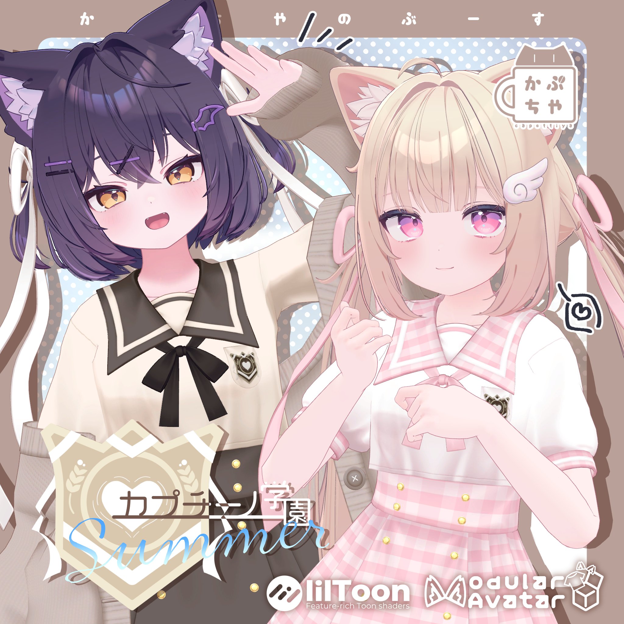 みん (@min__san) / X