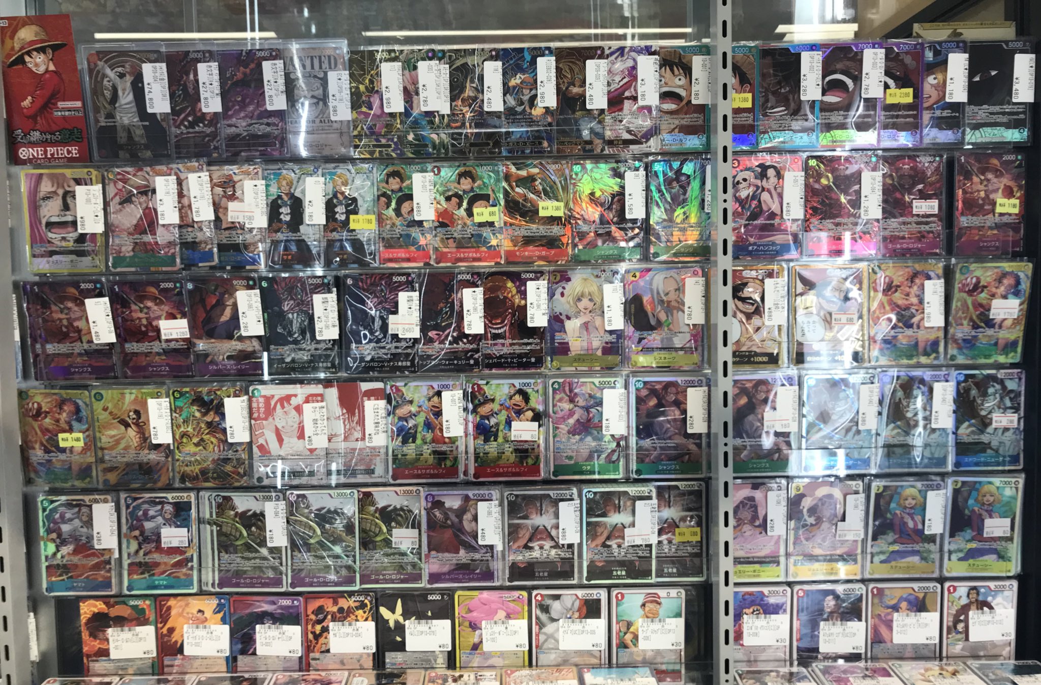 タイトルカードフルコンプ フルコンプPLAYERS CENTER八王子本店 on X: 
