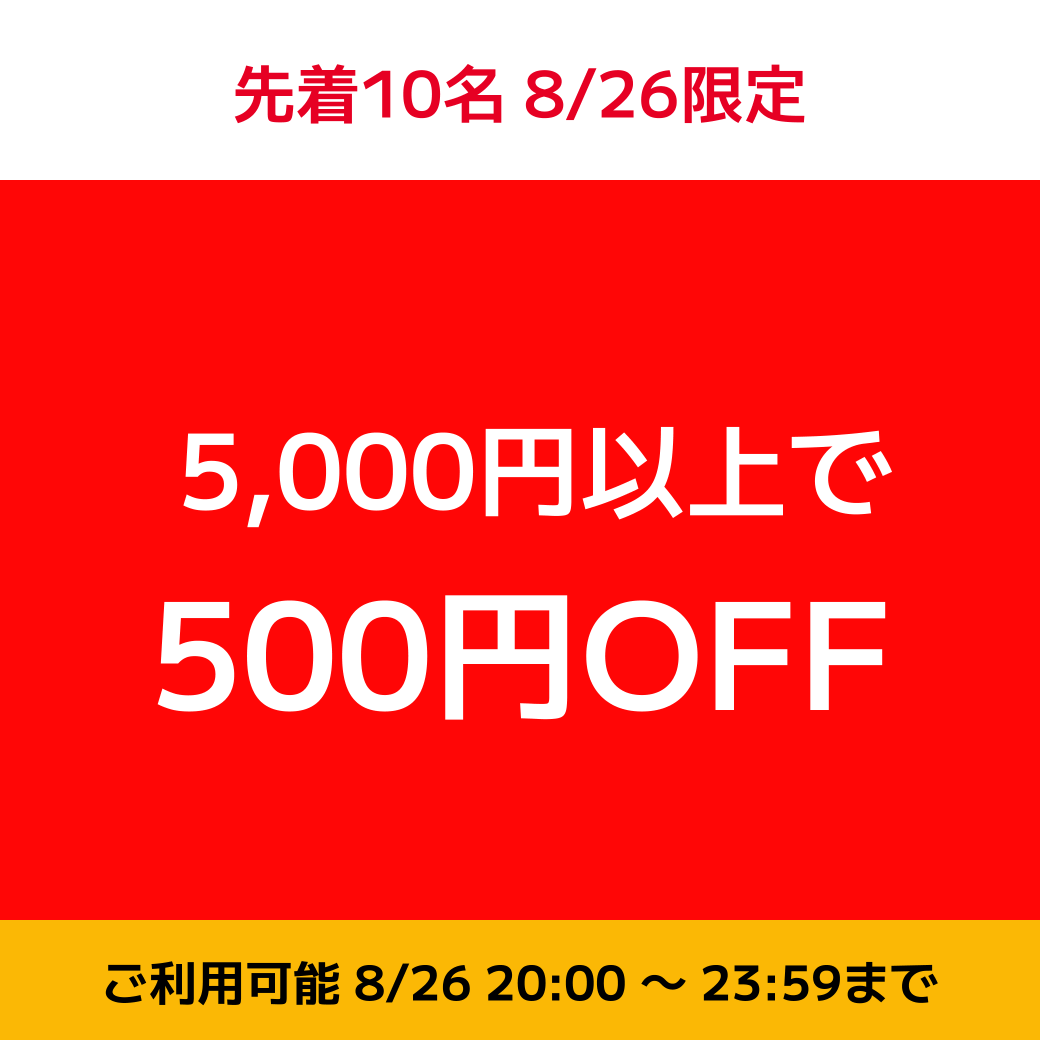 sepplyhobby's tweet photo. 楽天市場店で本日限定クーポンを配布中です。
お気に入りの商品がありましたらぜひご利用ください！

▼クーポンの取得はこちら
 https://t.co/HCd0jxMP3a

#プラモデル #ミニカー #フィギュア #トレカ #ベイブレード #ぬいぐるみ https://t.co/IfGX5lDIUj