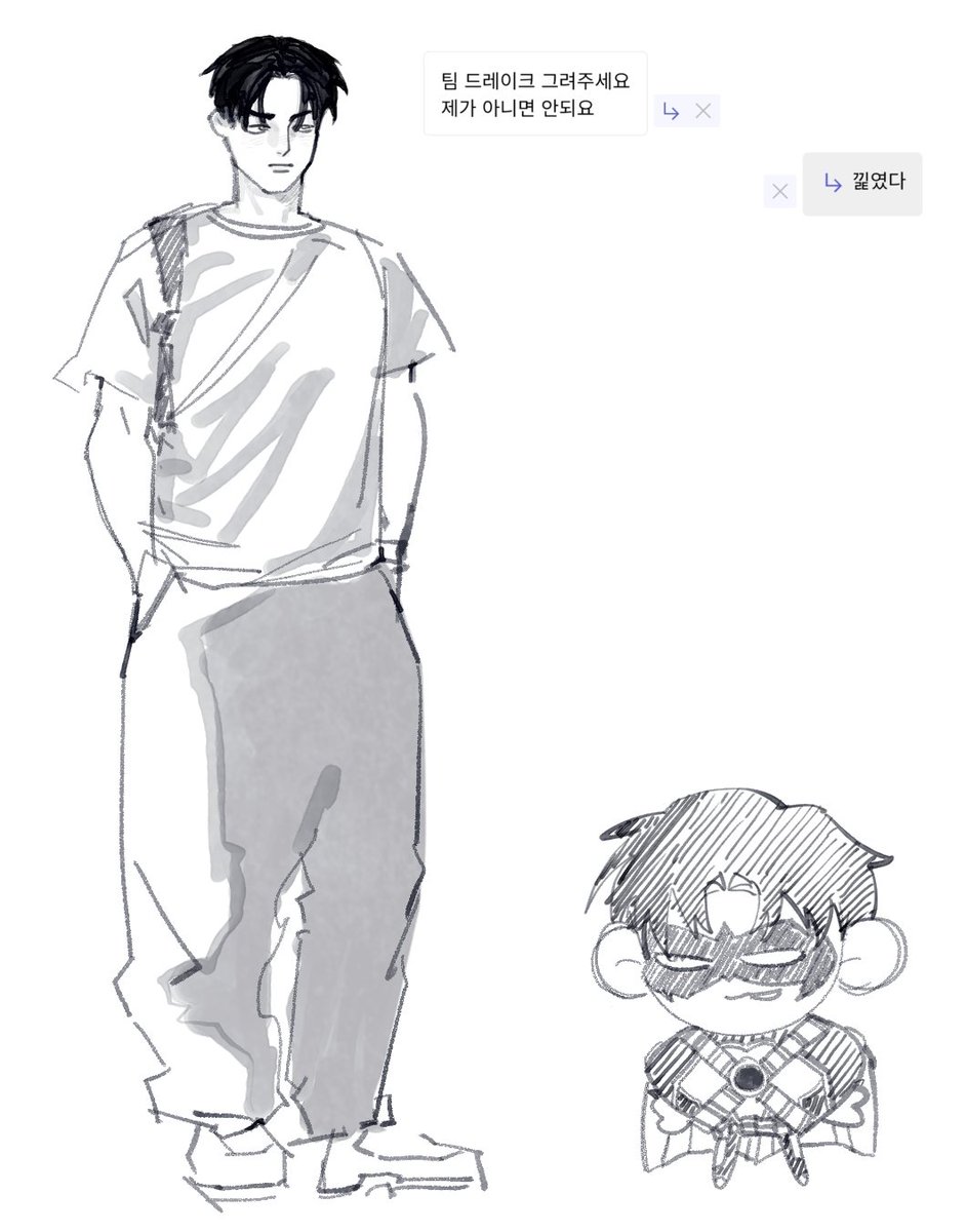 #TimDrake 

푸슝리퀘