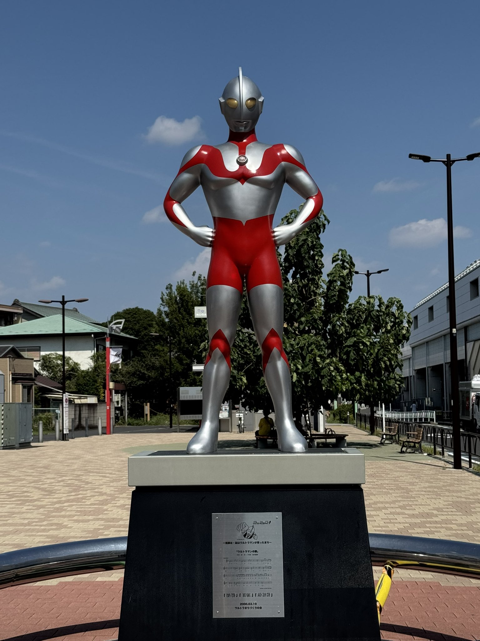 ウルトラマン 09 GV ダグライナー ウルトラマン 09 GV ダグライナー Amazon.com: Bandai Ultraman