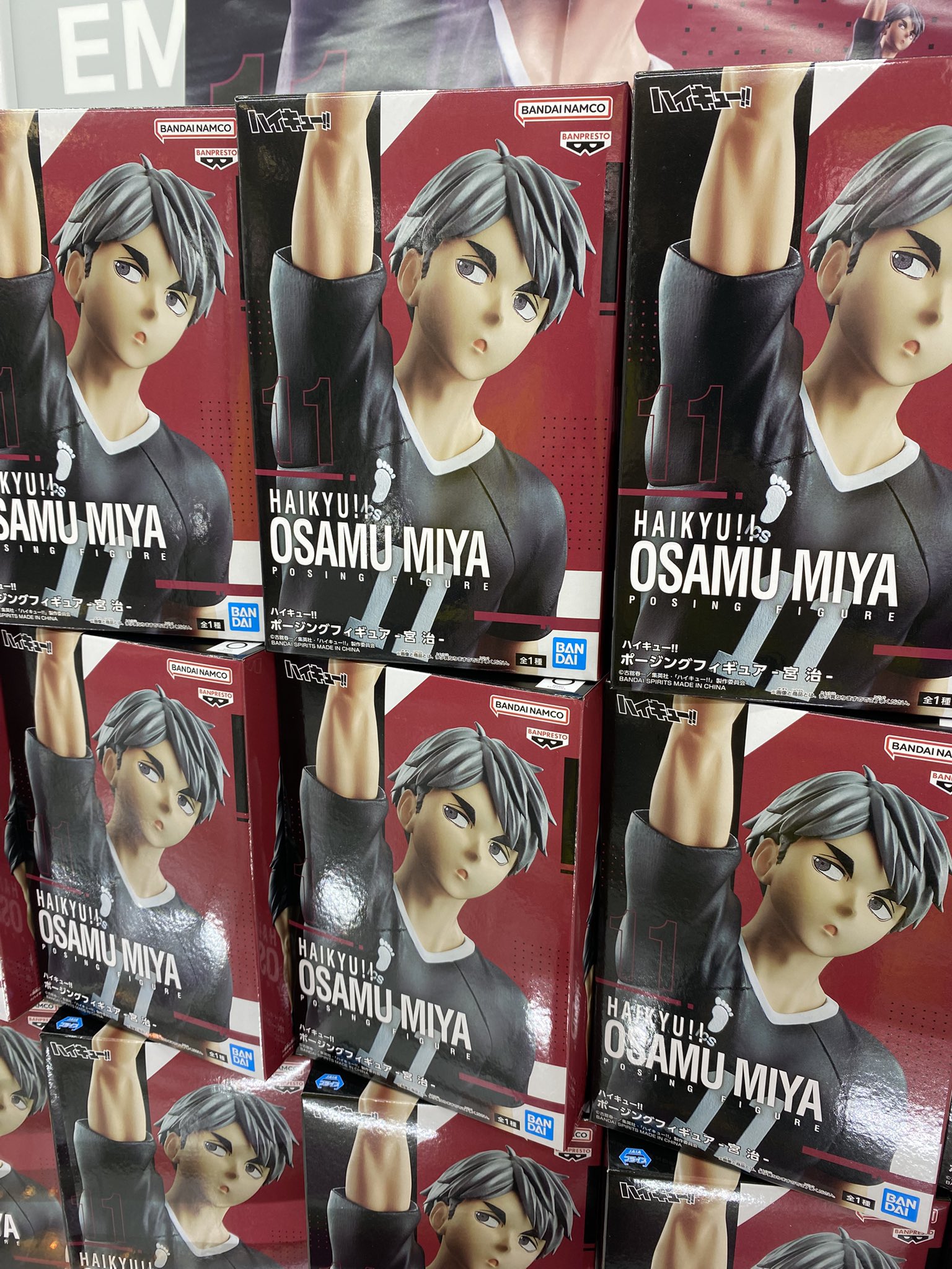 ハイキュー　ポージングフィギュア　宮侑　宮治　2種　20個セット 新品未開封】ハイキュー!! ポージングフィギュア 宮治・宮侑 2体