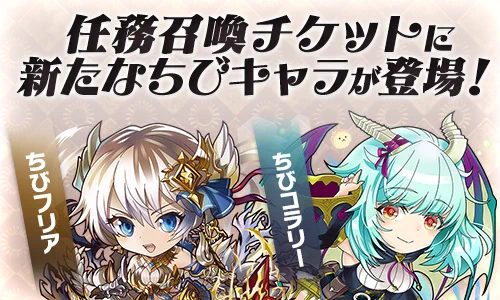 ツイート画像 1