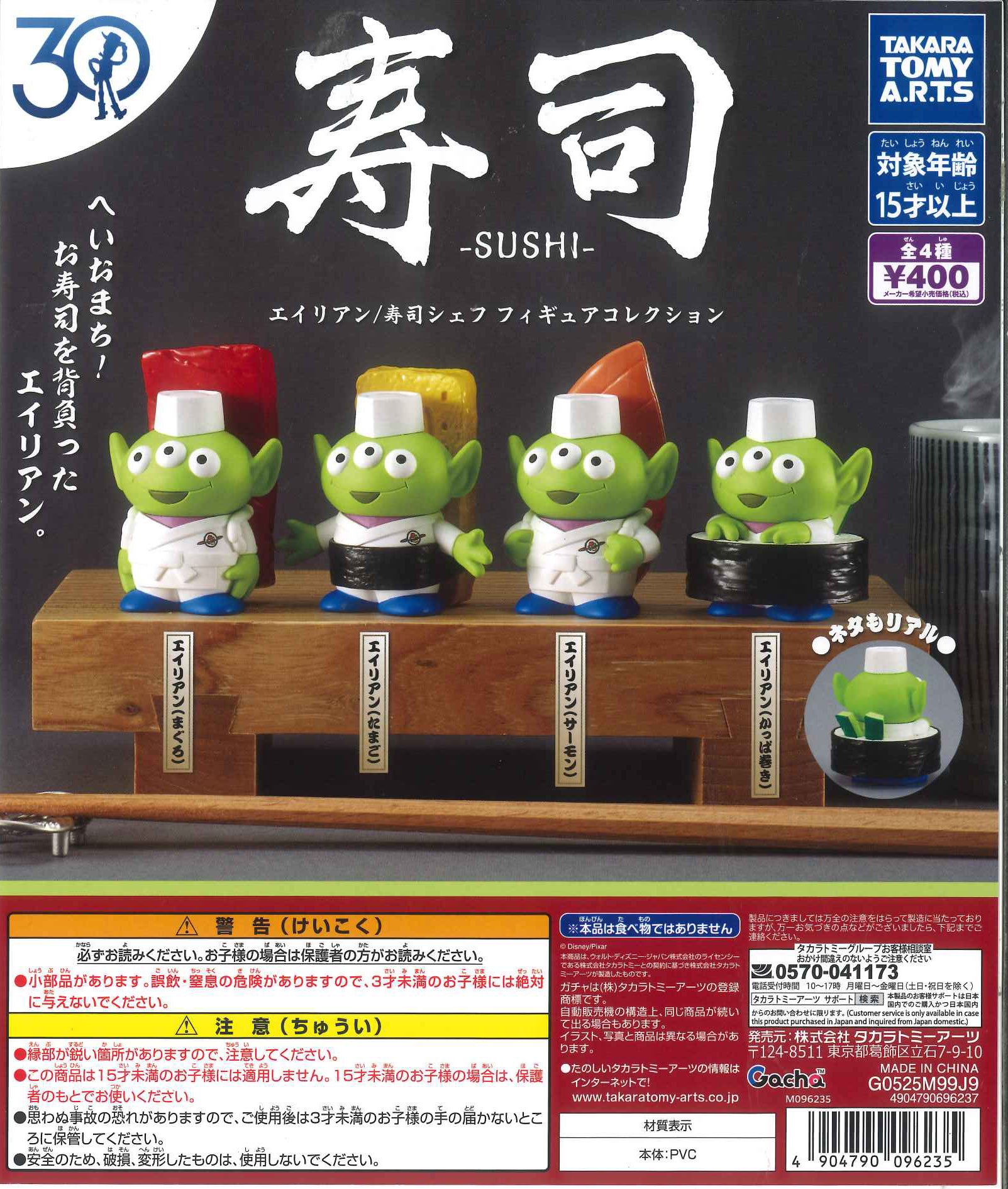 C-pla CiiNA CiiNA 福住店【公式】 on X: 