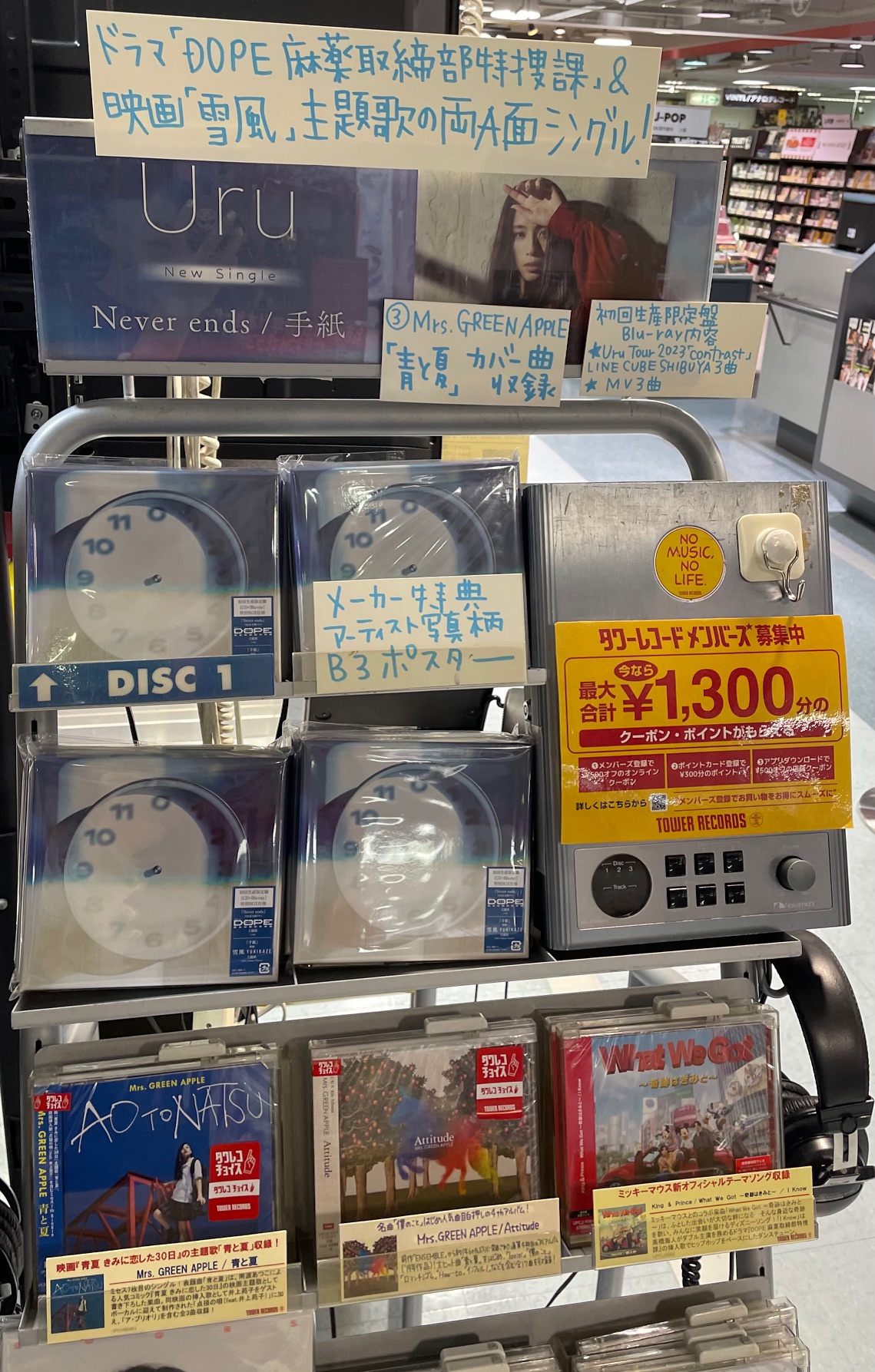 昭和の流行歌1～20！未開封CD多数！専用のケース棚付き！ 🆕昭和歌謡館の新着中古カセットテープ📼 ミュージックテープ