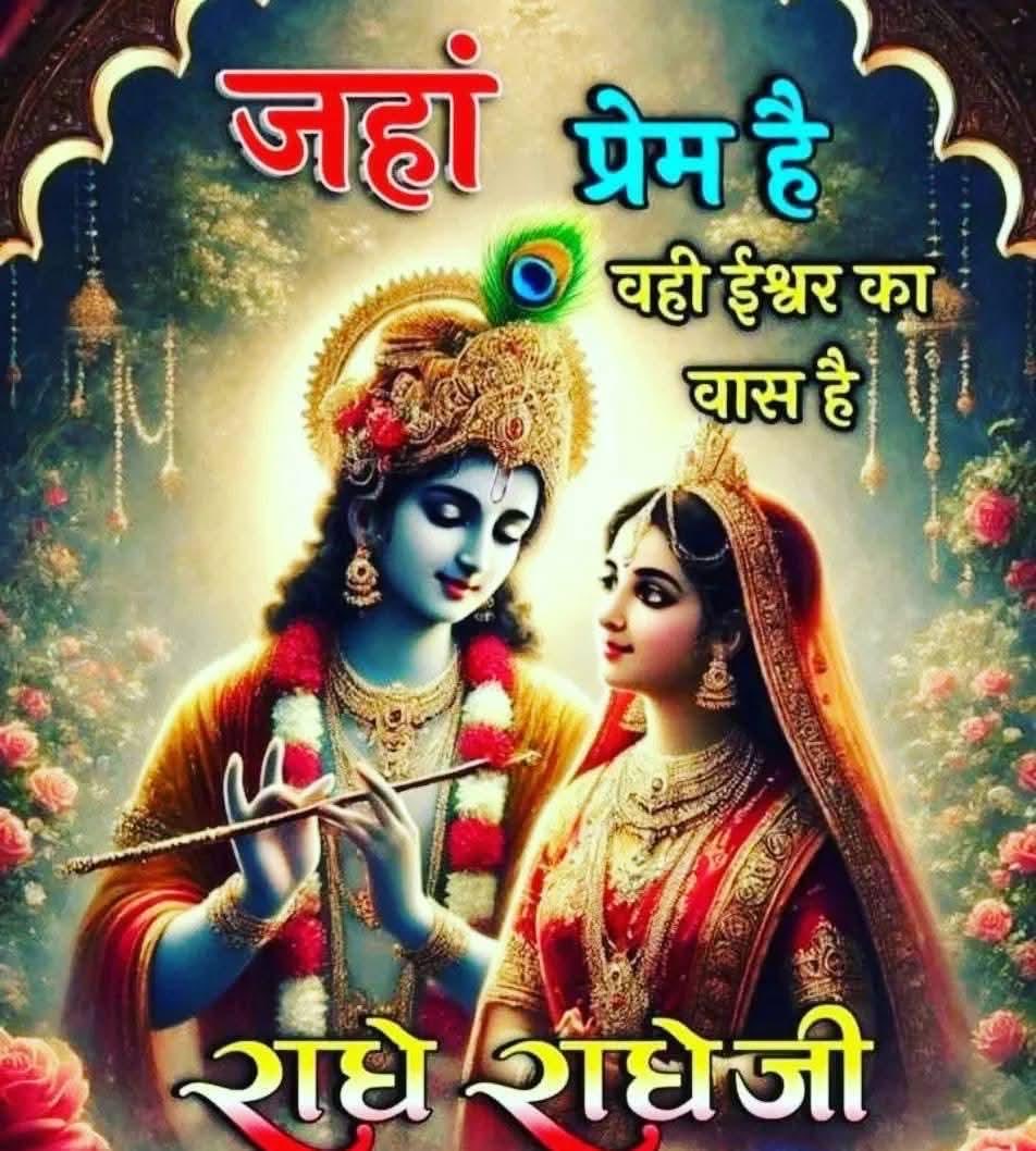 jayvadia's tweet image. 