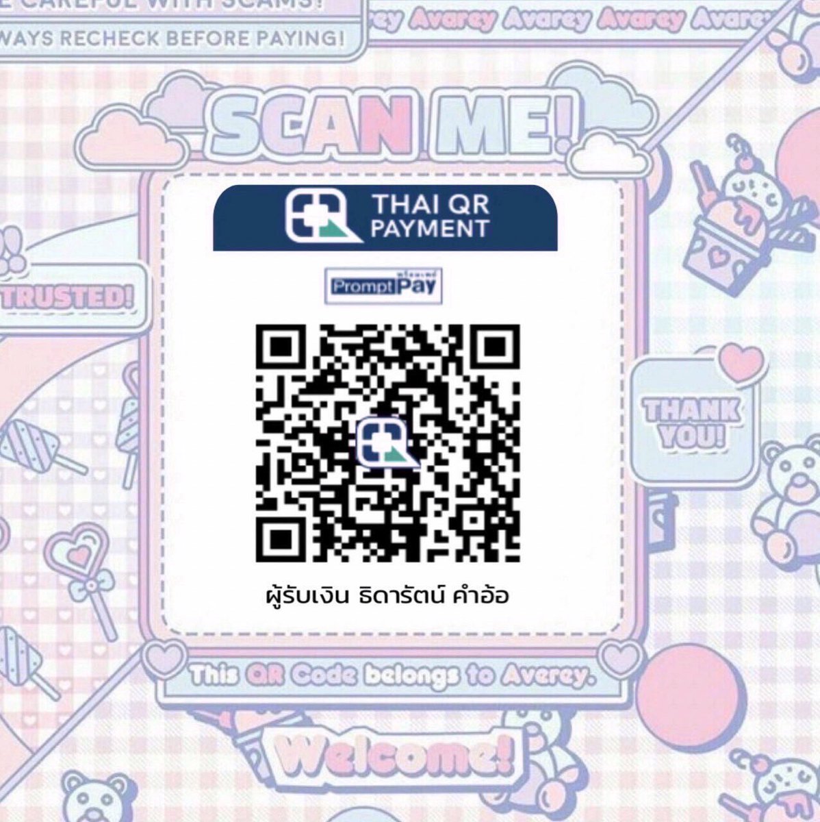 daworldsucks's tweet image. ❌ ‼️บัญชี ธิดารัตน์ คำอ้อ‼️ ❌อยากออกมาเตือนทุกคนค่ะ เราซื้อหารchat cpt แบบรีบๆลืมเช็ค ปรากฎว่าโดนน้องมิจค่ะ หากินง่ายๆมิจฉาชีพอยู่รอบตัวจริงๆ ส่งqr codeมา พอโอนปุ๊ปunsend qrออก หายไปเลย น่าจะตายค่ะ อยากมาเตือนทุกคน เราเป็นบทเรียนให้แทน
#หารchatcpt #chatcptplus #หารchatgptplus