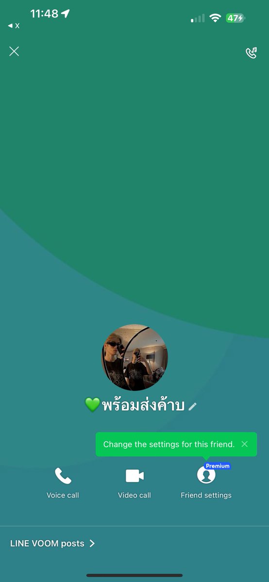 daworldsucks's tweet image. ❌ ‼️บัญชี ธิดารัตน์ คำอ้อ‼️ ❌อยากออกมาเตือนทุกคนค่ะ เราซื้อหารchat cpt แบบรีบๆลืมเช็ค ปรากฎว่าโดนน้องมิจค่ะ หากินง่ายๆมิจฉาชีพอยู่รอบตัวจริงๆ ส่งqr codeมา พอโอนปุ๊ปunsend qrออก หายไปเลย น่าจะตายค่ะ อยากมาเตือนทุกคน เราเป็นบทเรียนให้แทน
#หารchatcpt #chatcptplus #หารchatgptplus