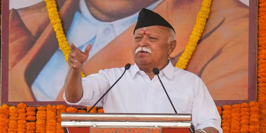दिल्ली में 3 दिन तक RSS का बड़ा मंथन, मोहन भागवत जी रहेंगे मौजूद; जानें पूरा कार्यक्रम

<a href="/RSSorg/">RSS</a> #MohanBhagwat #मोहनभागवतजी #Delhi #RSS
 sudarshannews.in/news-detail.as…