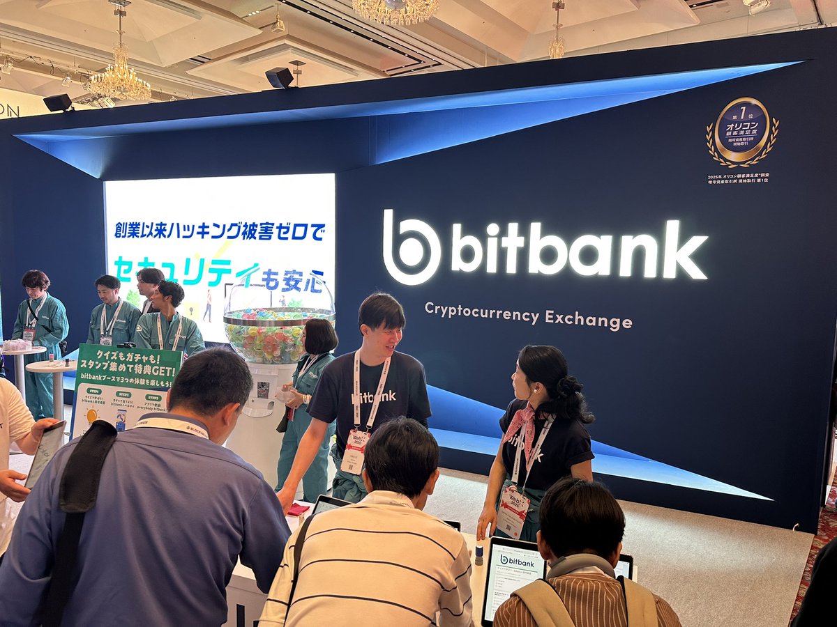 subarumanSP's tweet image. #WebX 今年は2日目にインして店番もしてる👨‍🔧
来場者が去年と比べて良い意味で一般の人が増えている気がするから、去年より知られつつあるのかなという印象!
取引所はでかいブース構えててやっぱり存在感ある〜
プロジェクトを知ってもらいたいところも出てるから、 #Symbol もいつかこのクラスの場に😌