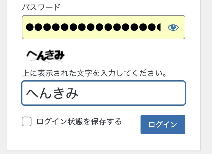 あさみ | マーケティングの先生 tweet media