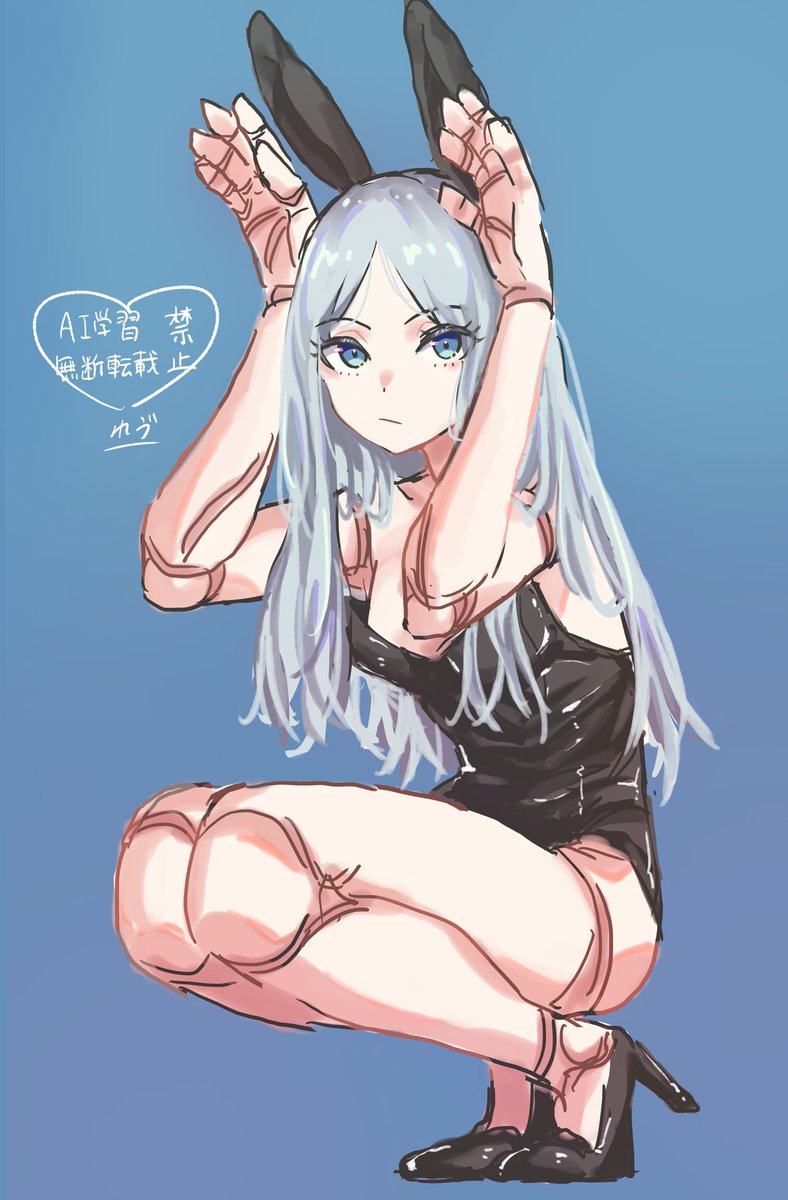 大遅刻🐰の日×復讐者ちゃん