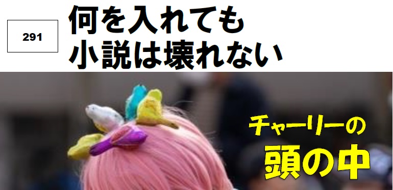 チャーリーとエンジェル (@3939charlie) / X