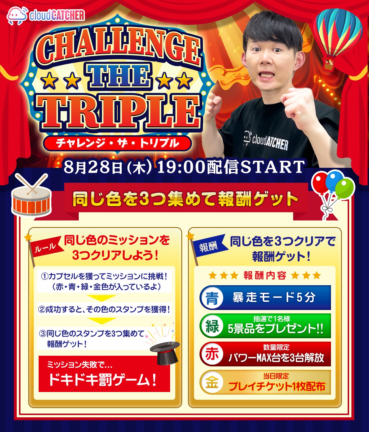 ざ*ん様 ゲーム まとめ売り ざ*ん様 ゲーム まとめ売り