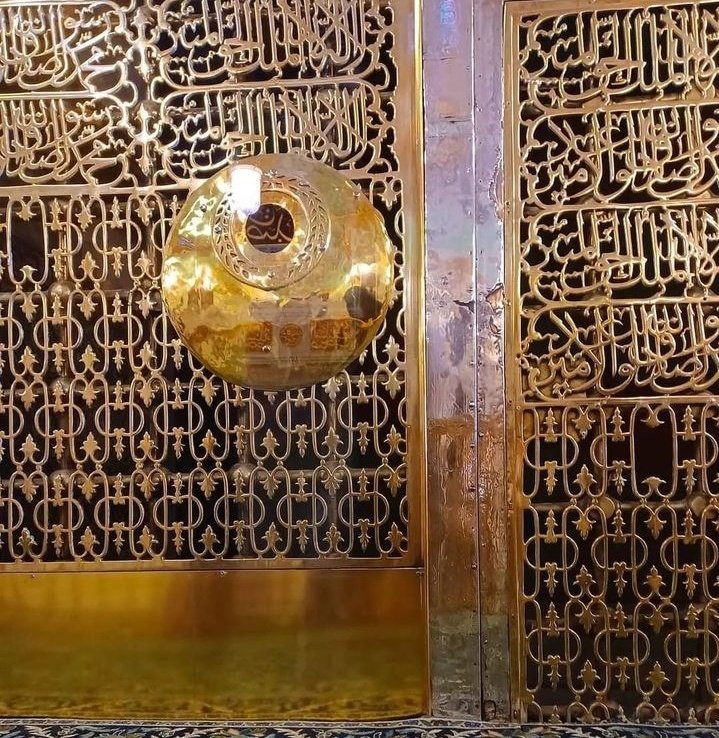 محمــد (ﷺ) ہمارے بڑی شان والے