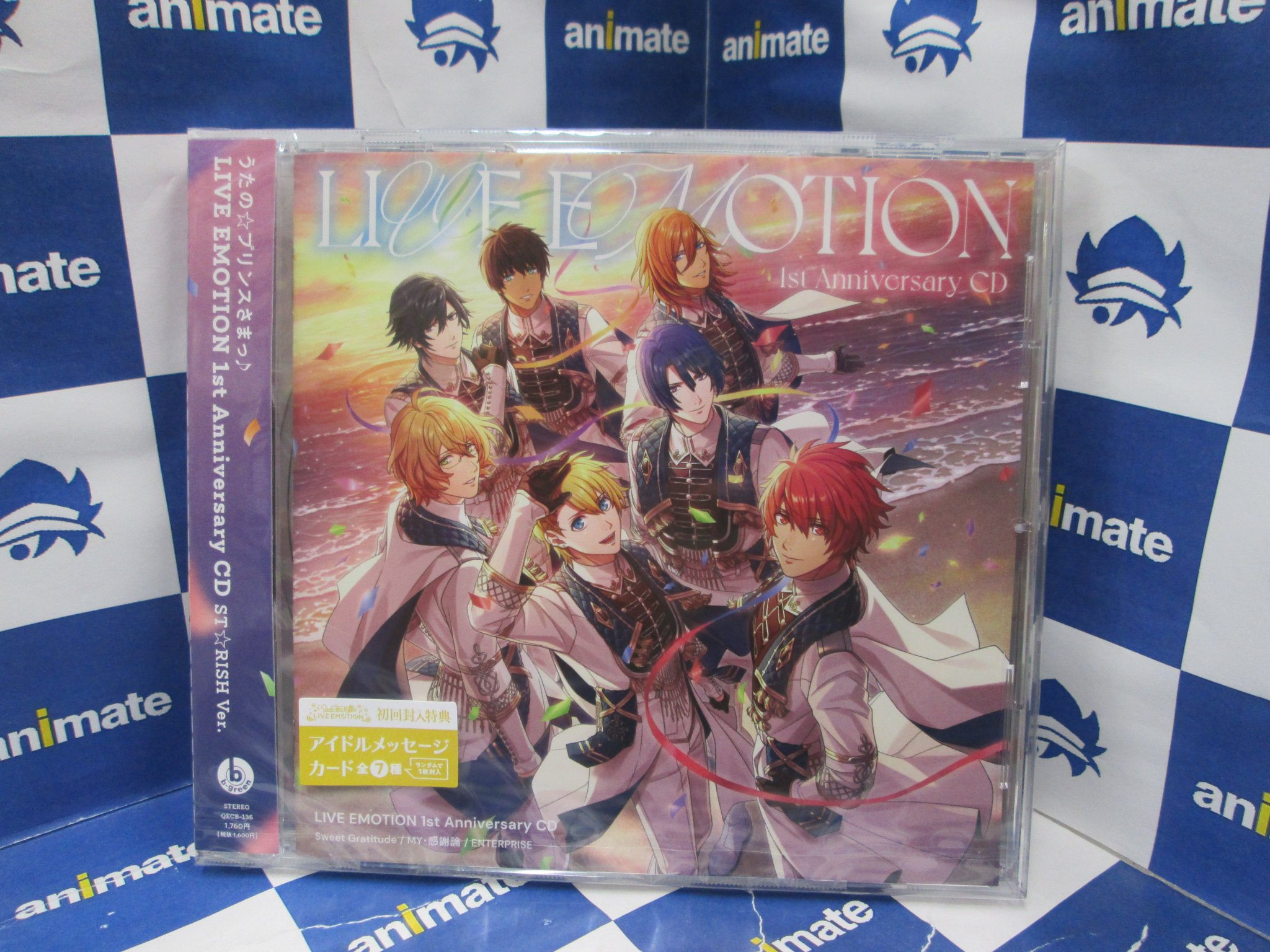 Charlotte CD アニメイト特典 コンプリートセット Charlotte CD アニメイト特典 コンプリートセット - アニメ