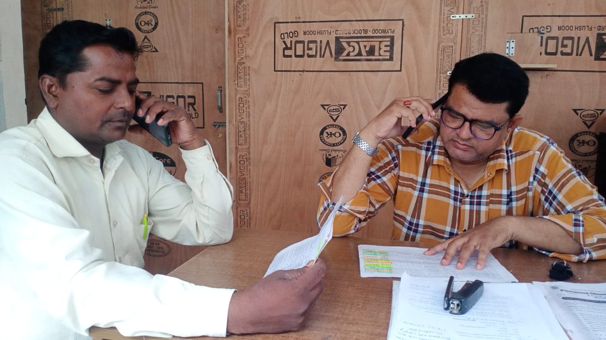 Pvvnl Muzaffarnagar (@pvvnlmuzafarngr) on Twitter photo विद्युत नगरीय वितरण उपखण्ड चतुर्थ, मुजफ्फरनगर के अंतर्गत कार्मिकों द्वारा बिजली बिल के बकायेदार उपभोक्ताओं से दूरभाष के माध्यम से बिल जमा करने हेतु तगादा किया जा रहा है।
<a href="/UppclChairman/">CMD UPPCL</a>
<a href="/UPPCLLKO/">UPPCL</a>
<a href="/MdPvvnl/">MD Pvvnl</a>
<a href="/ChiefSecyUP/">S.P. Goyal, Chief Secretary, GoUP</a>
<a href="/PVVNLHQ/">Pashchimanchal Vidyut Vitran Nigam Ltd</a> विद्युत नगरीय वितरण उपखण्ड चतुर्थ, मुजफ्फरनगर के अंतर्गत कार्मिकों द्वारा बिजली बिल के बकायेदार उपभोक्ताओं से दूरभाष के माध्यम से बिल जमा करने हेतु तगादा किया जा रहा है।
<a href="/UppclChairman/">CMD UPPCL</a>
<a href="/UPPCLLKO/">UPPCL</a>
<a href="/MdPvvnl/">MD Pvvnl</a>
<a href="/ChiefSecyUP/">S.P. Goyal, Chief Secretary, GoUP</a>
<a href="/PVVNLHQ/">Pashchimanchal Vidyut Vitran Nigam Ltd</a>