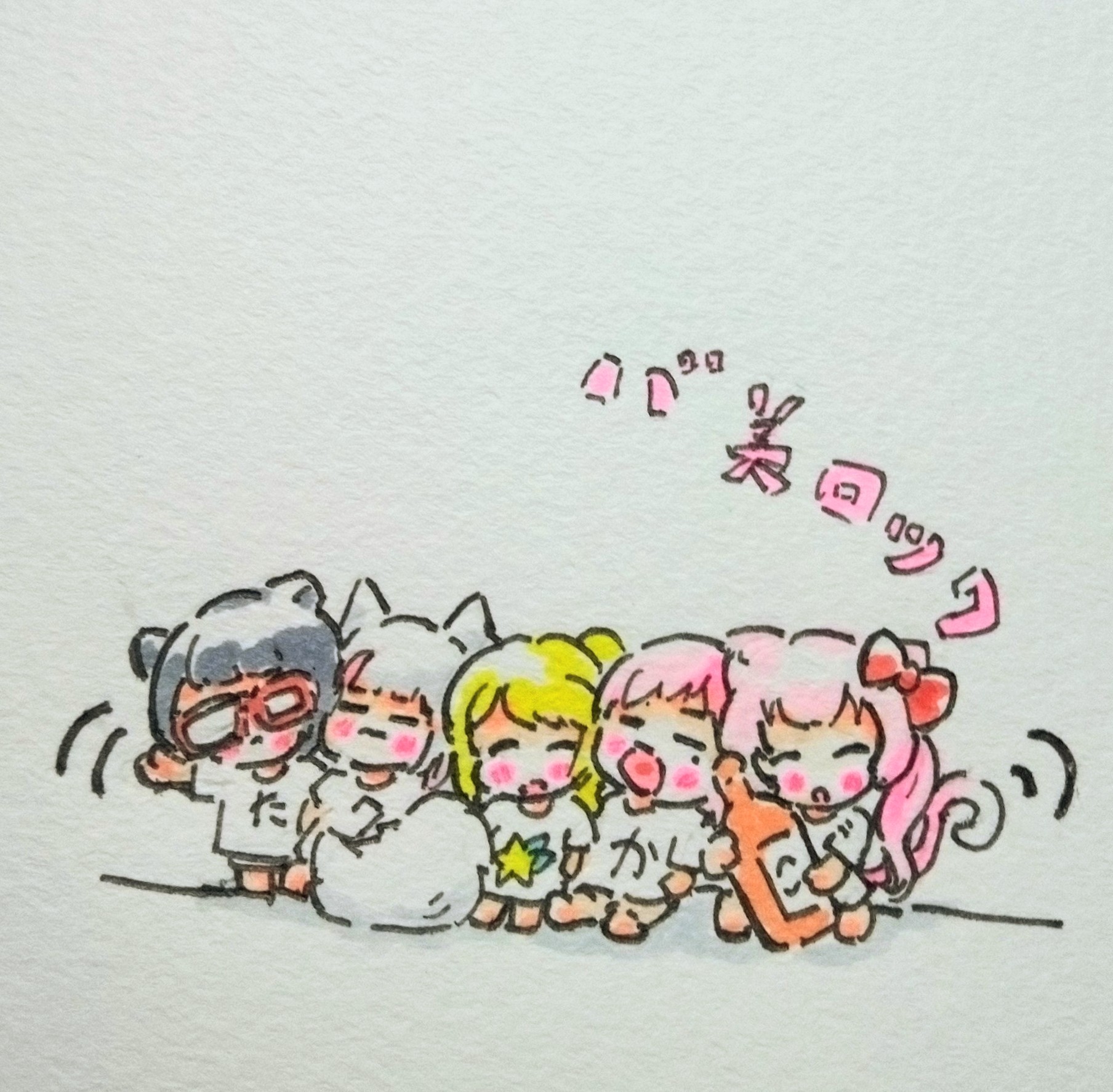 meme☆様♡ありがとうございます♡ おはよ on X: 