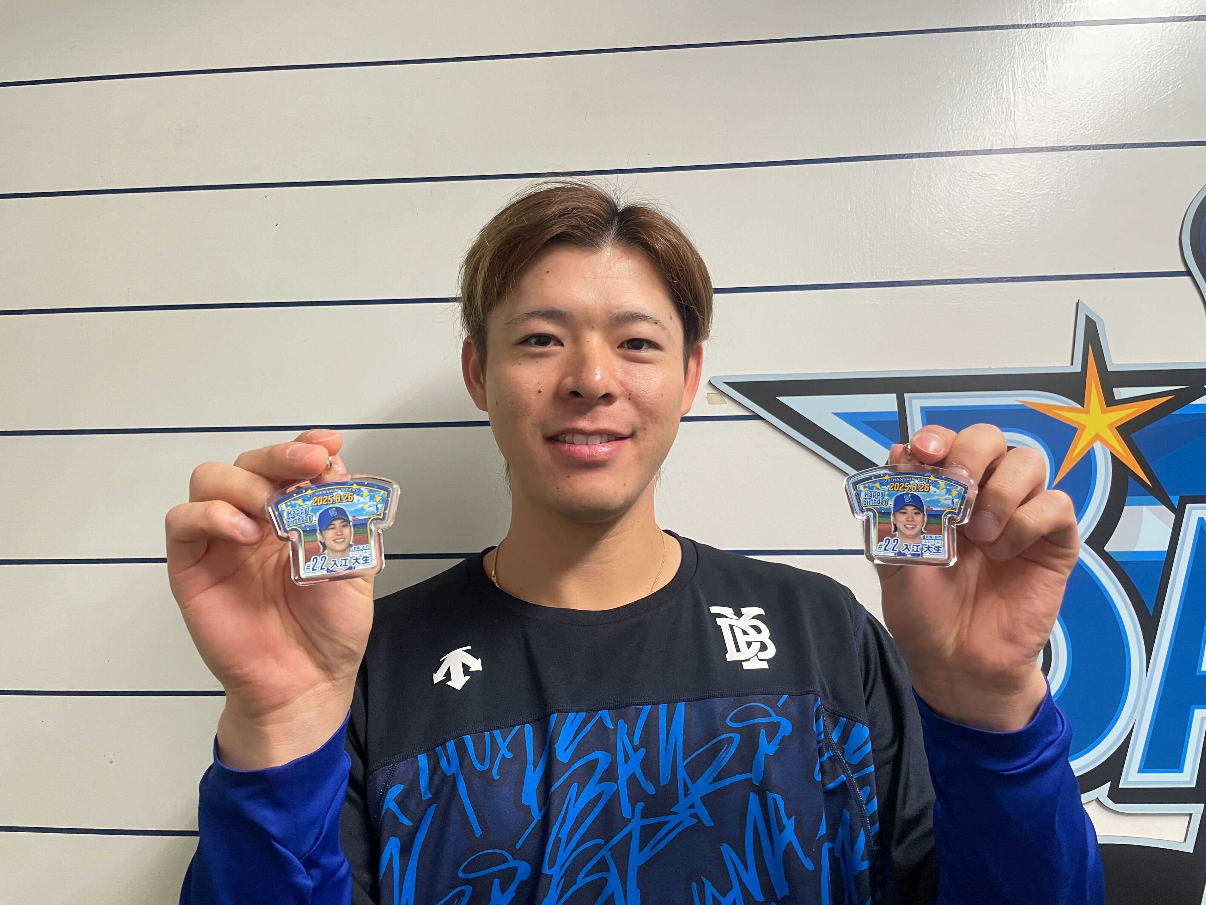 入江大生 2025年開幕戦 復帰試合 サインボール LANDMARK SPORTS HEROES(FMヨコハマ） on X: 