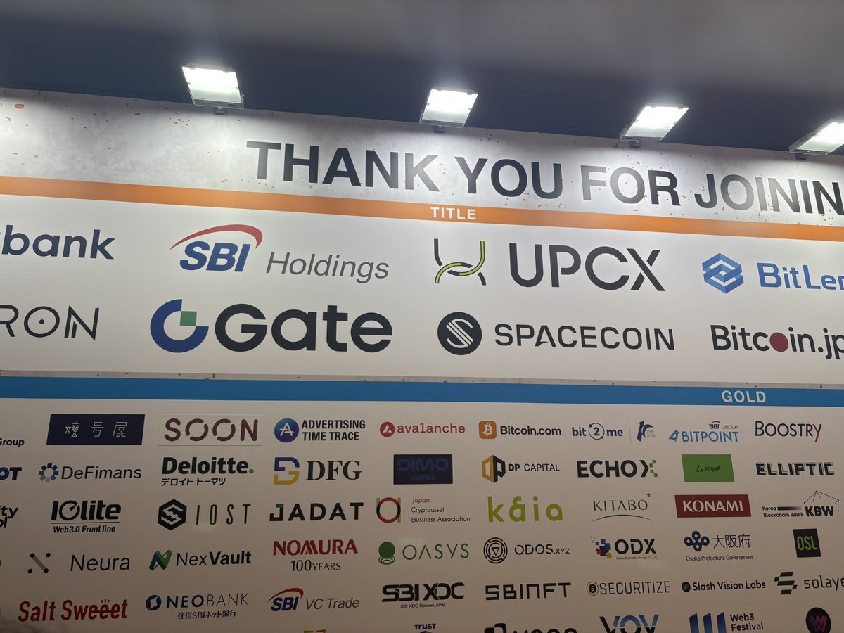 B_alphanet's tweet image. #WebX きたぞ！