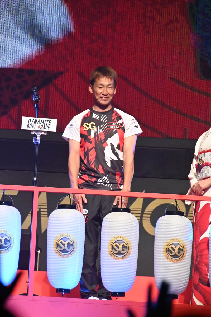 ボートレーサー 関浩哉 トートバッグ